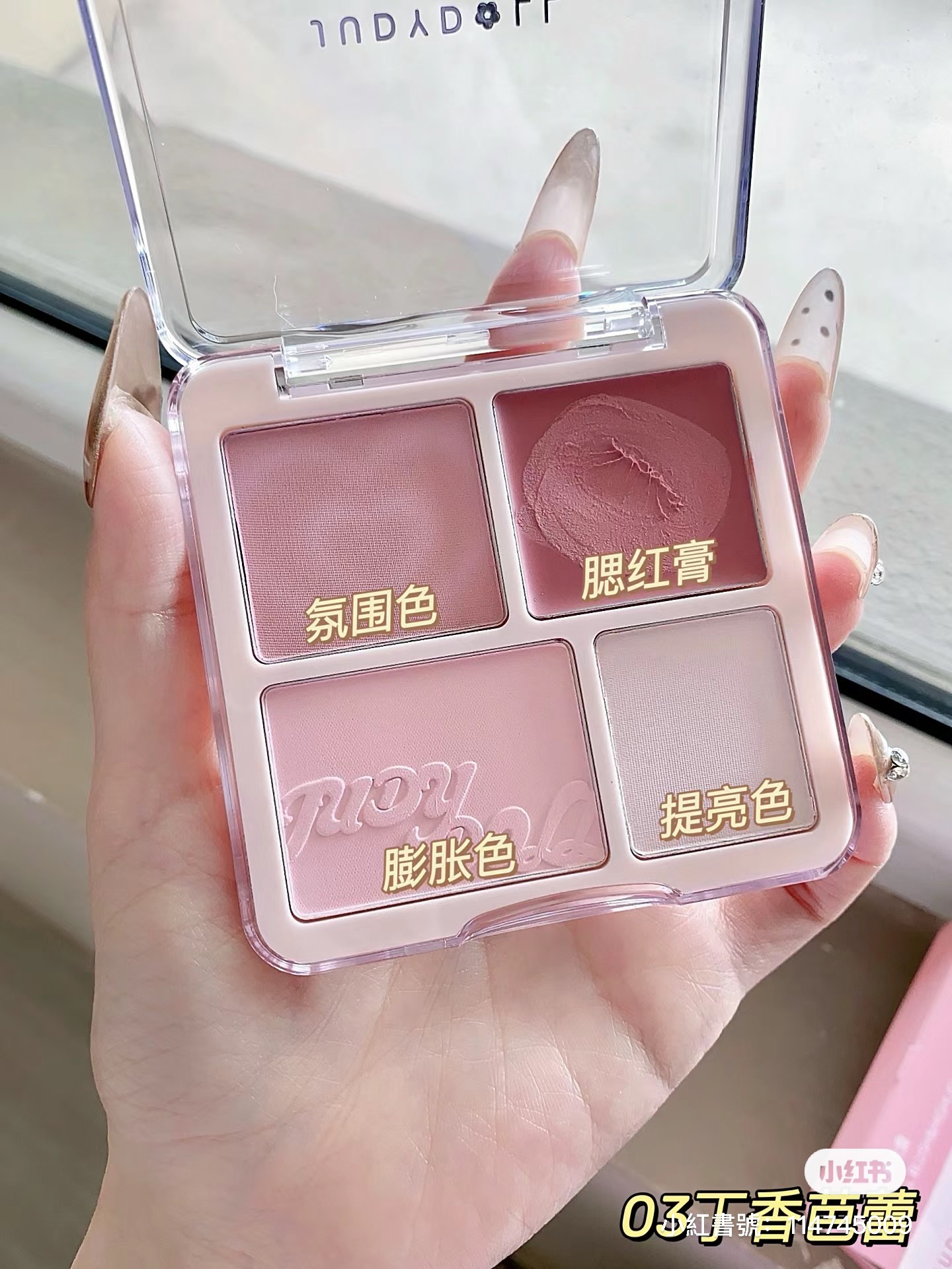 IMG_1431-1720784363698