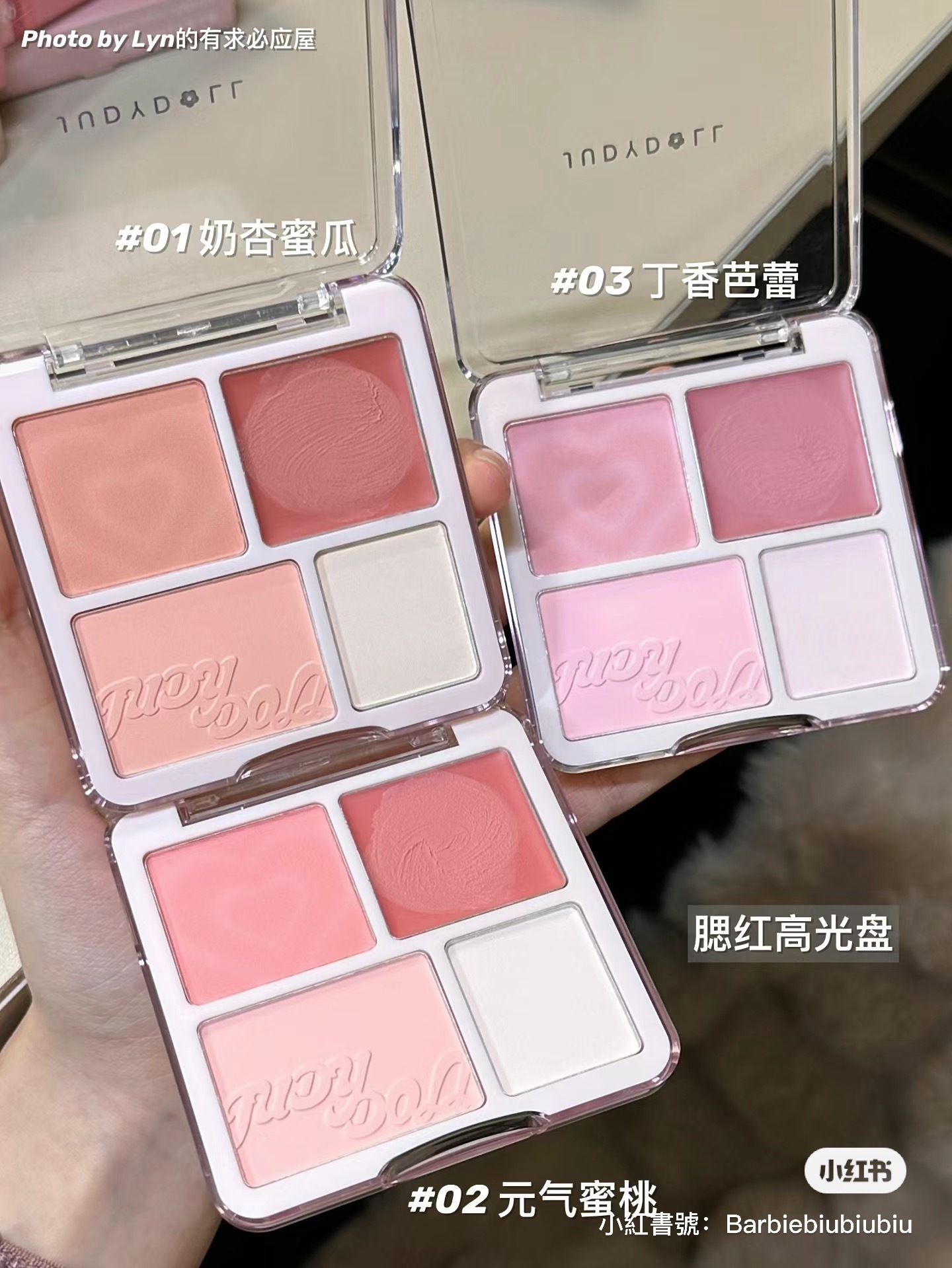 IMG_1416-1720784363713