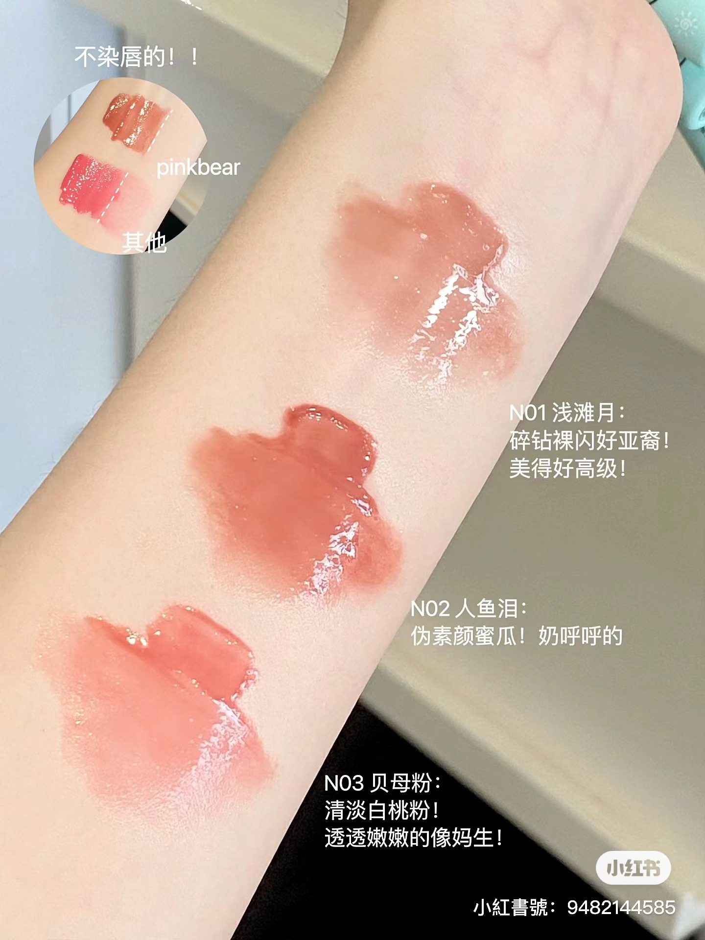 IMG_1920-1721036767669