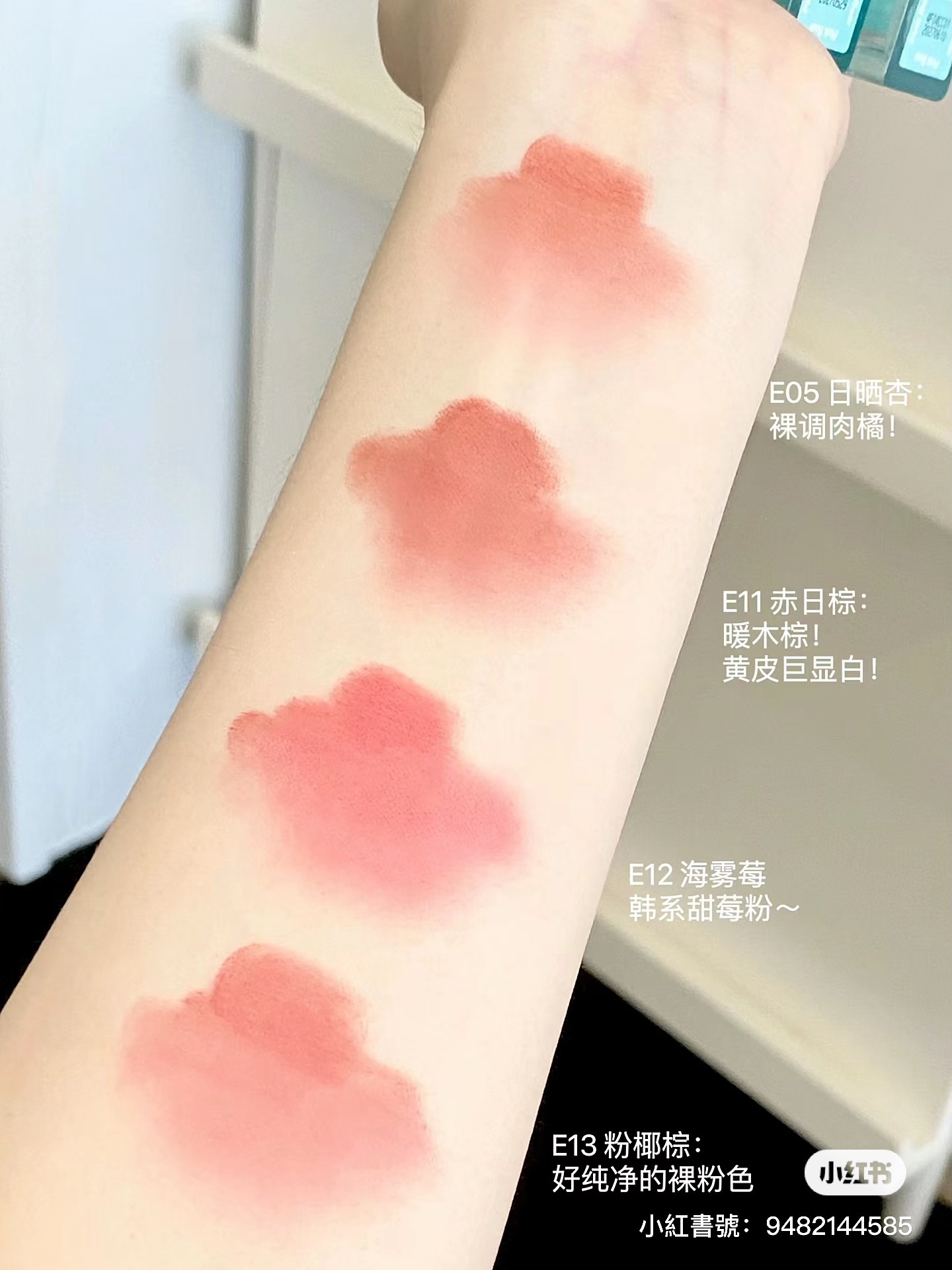 IMG_1924-1721036767693