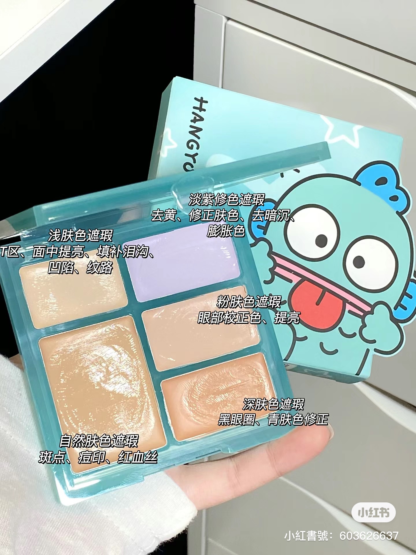 IMG_1918-1721036767701