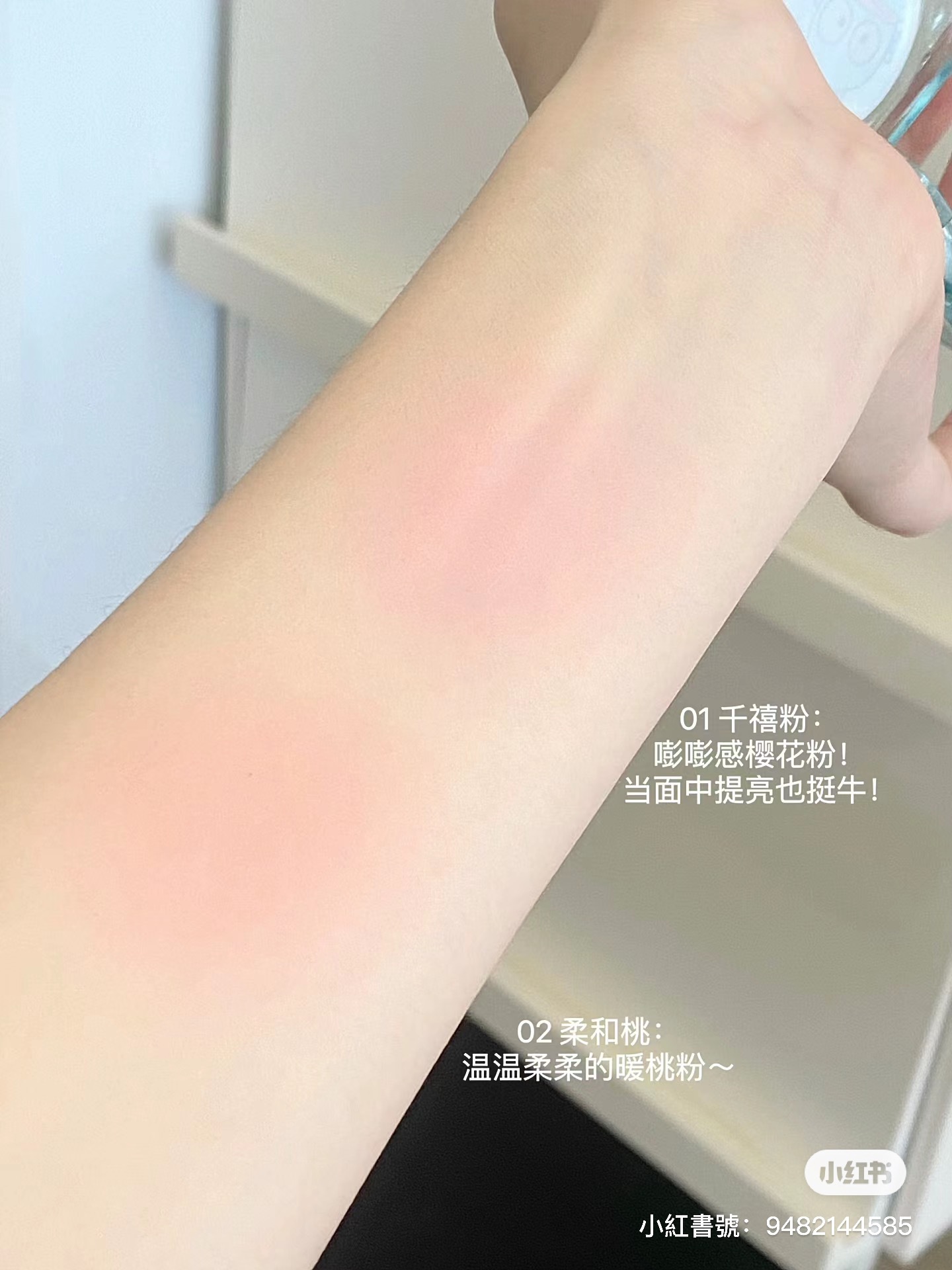 IMG_1922-1721036767726