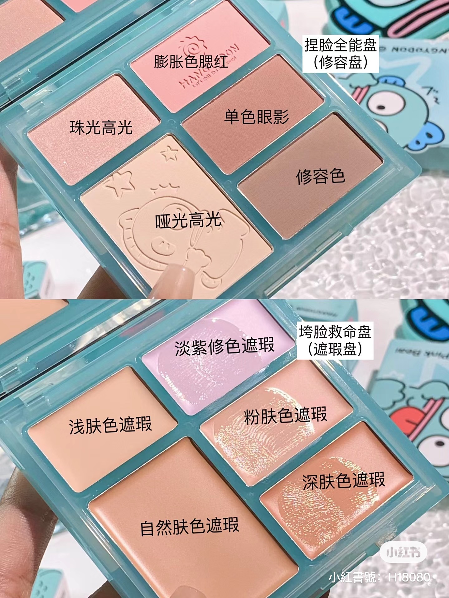 IMG_1925-1721036767742