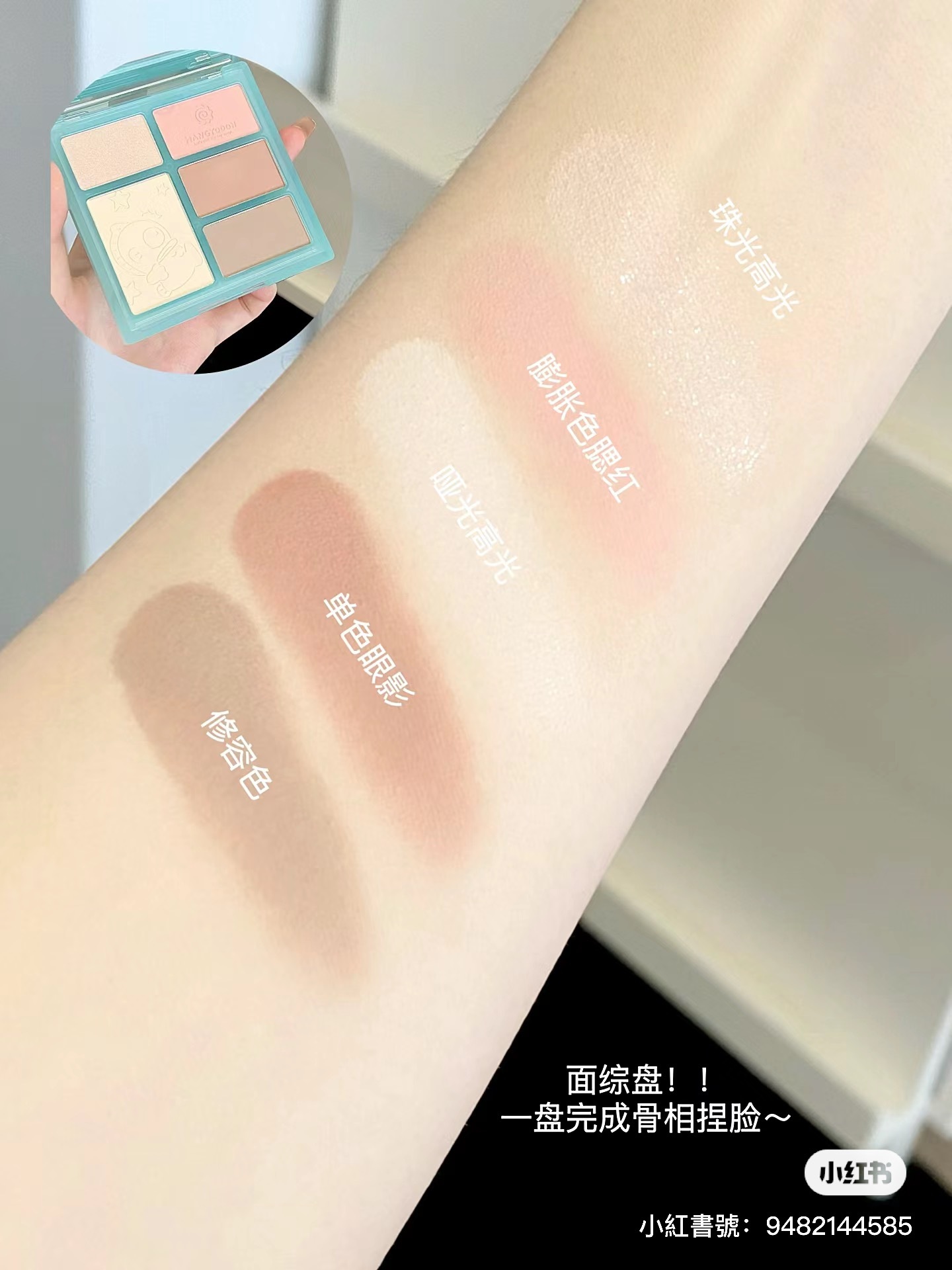 IMG_1923-1721036767749