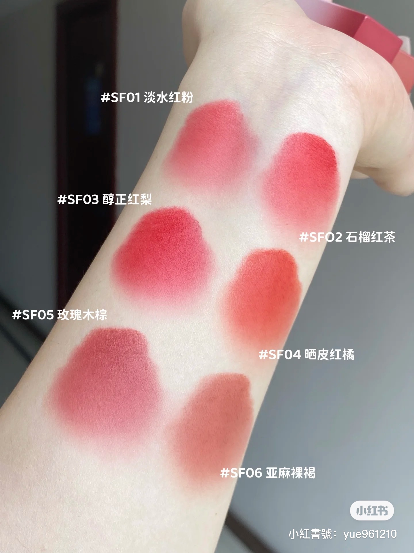 IMG_2584-1721896299021