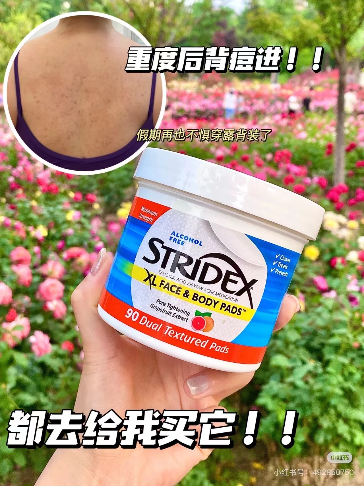 38aed2b015437d703ceb6329243c27c0-1722497828660