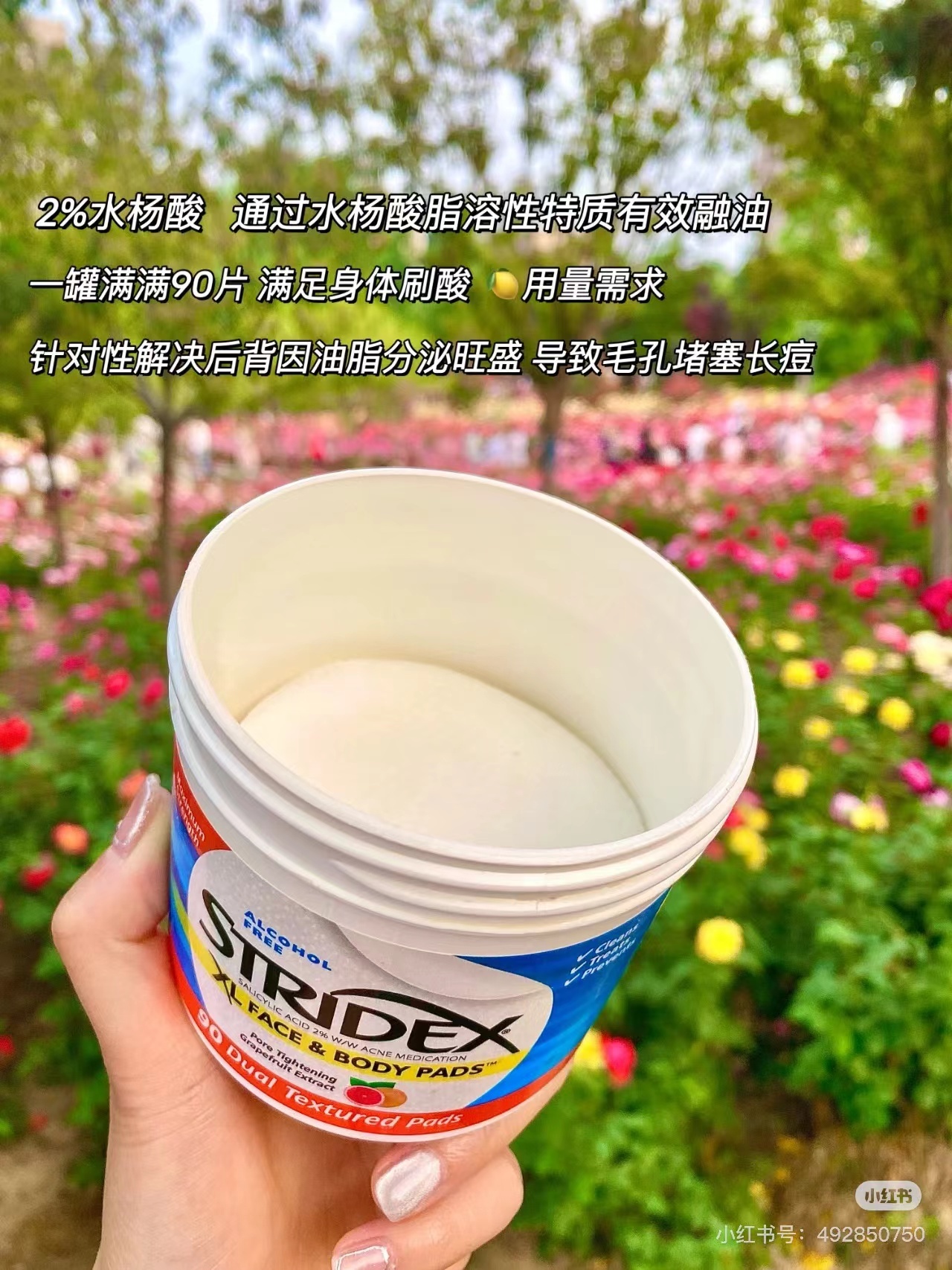 04df4e89d665e237f63449e0084a9e8a-1722497828516