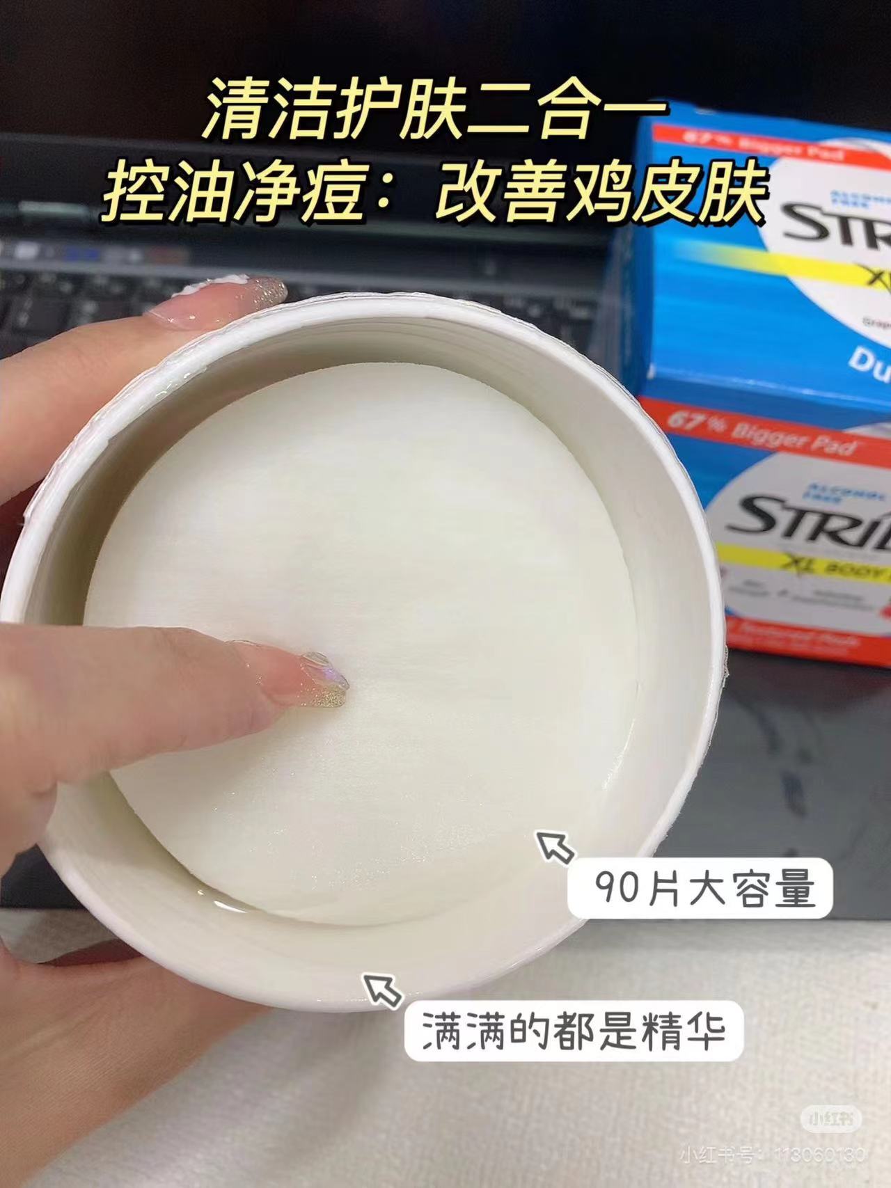 509b52d31d077108598a7a4204dcf81b-1722497828528