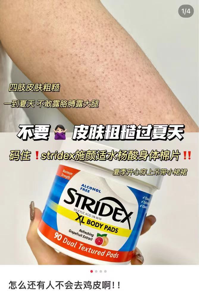 0b7a651959535069e47df6728b7375e4-1722497828541