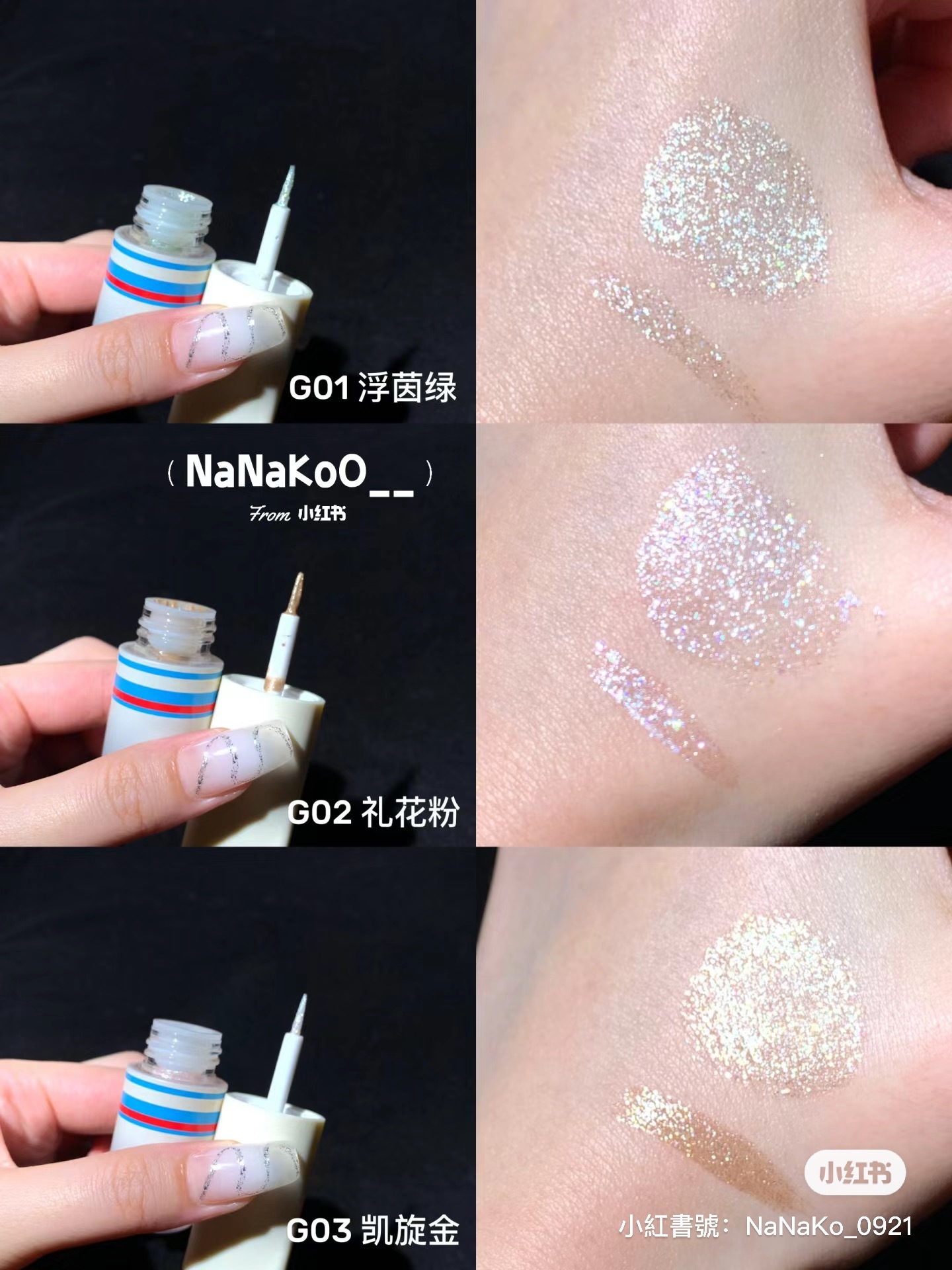 IMG_2556-1722609198403