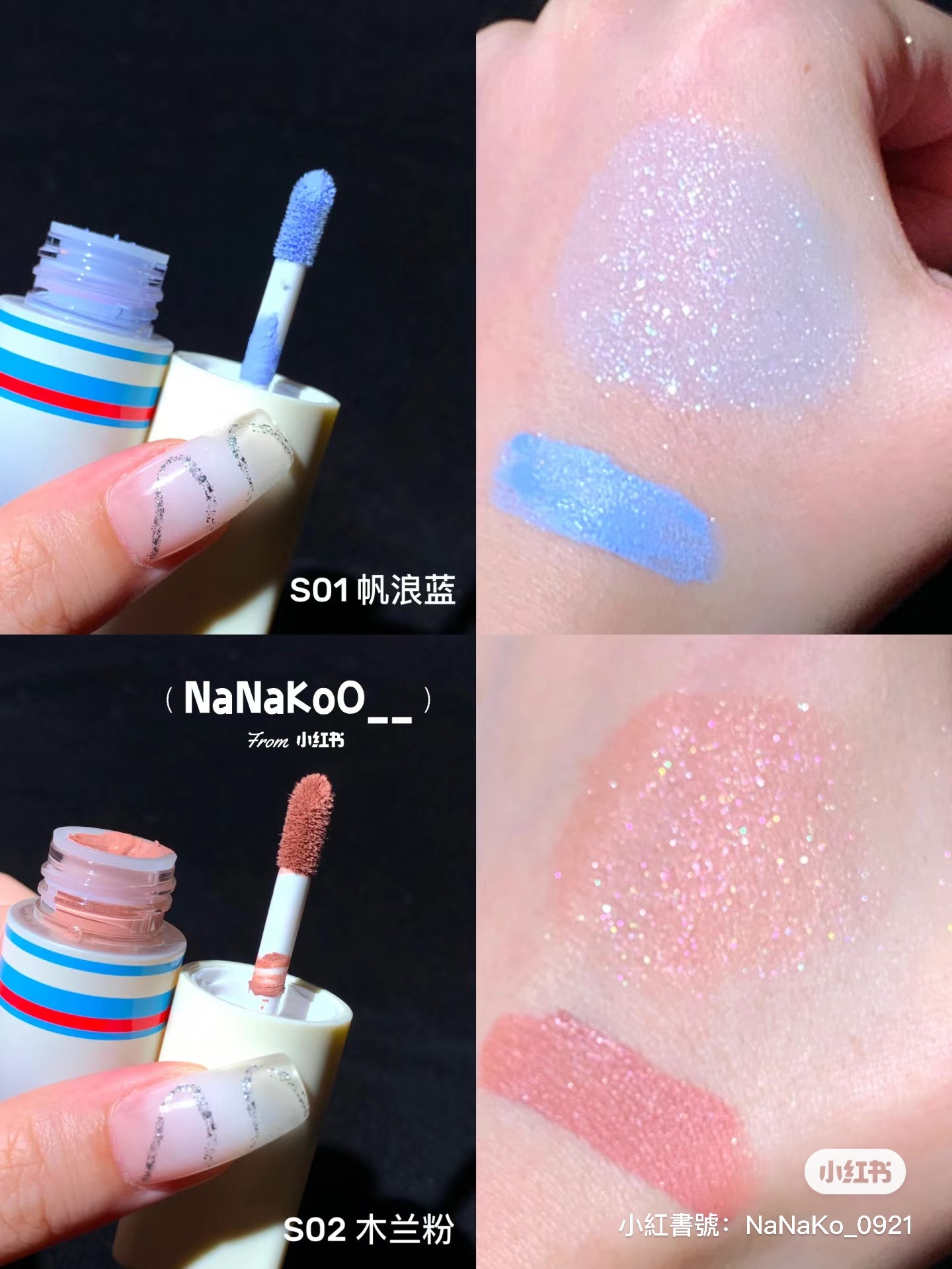 IMG_2554-1722609198409