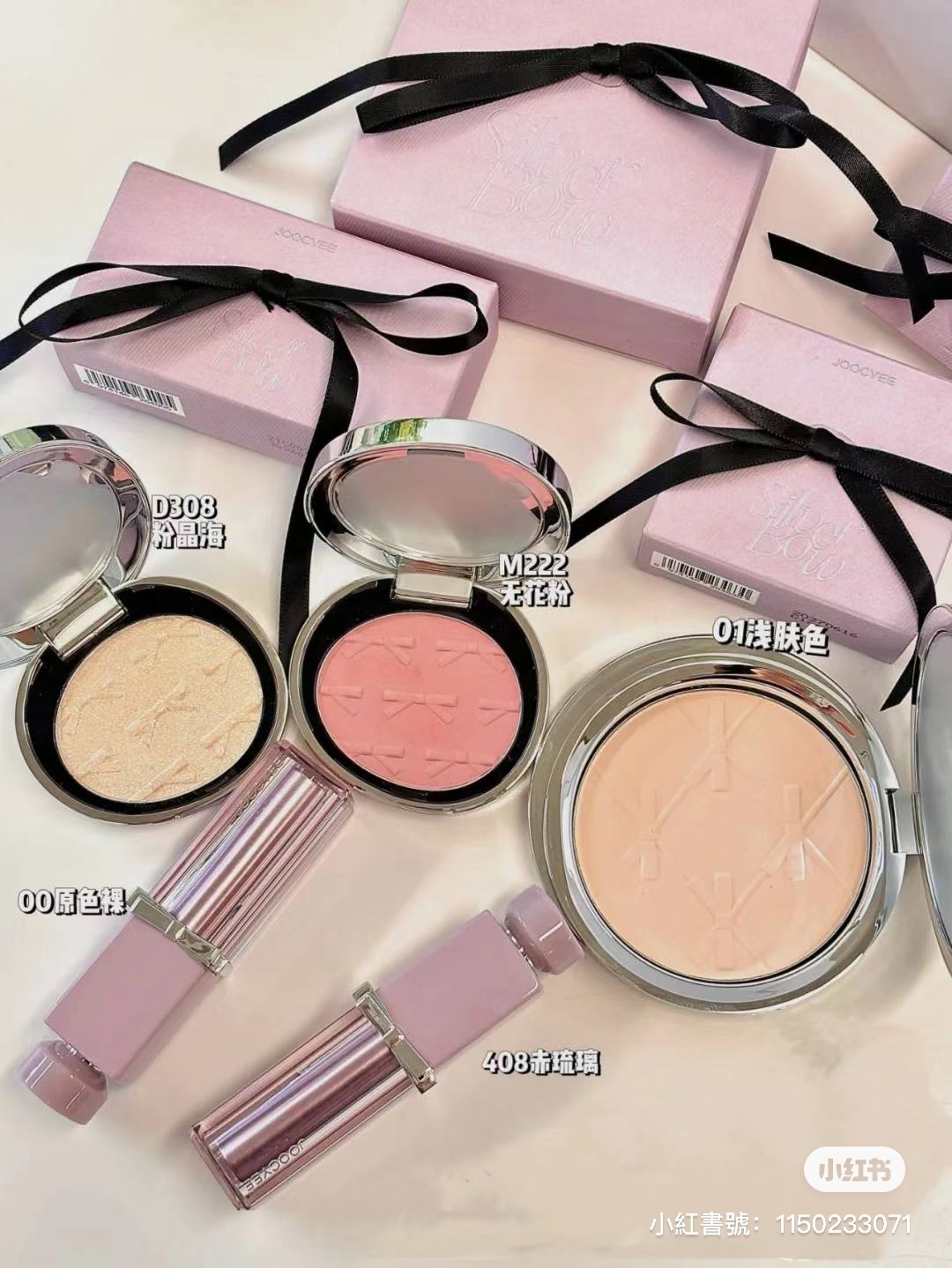 IMG_2909-1723006476651