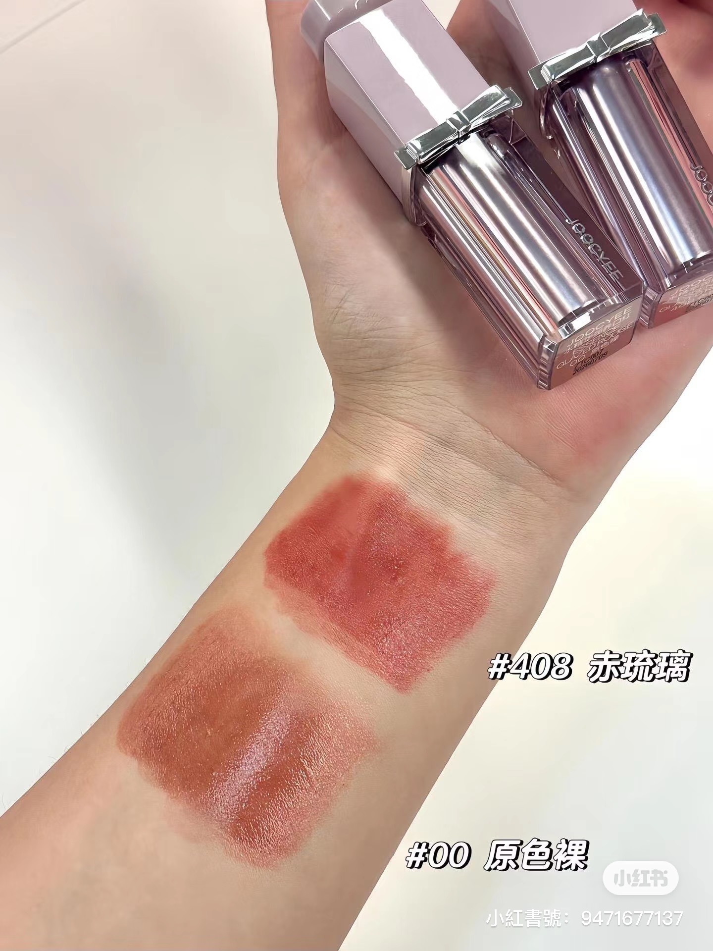 IMG_2912-1723006476665