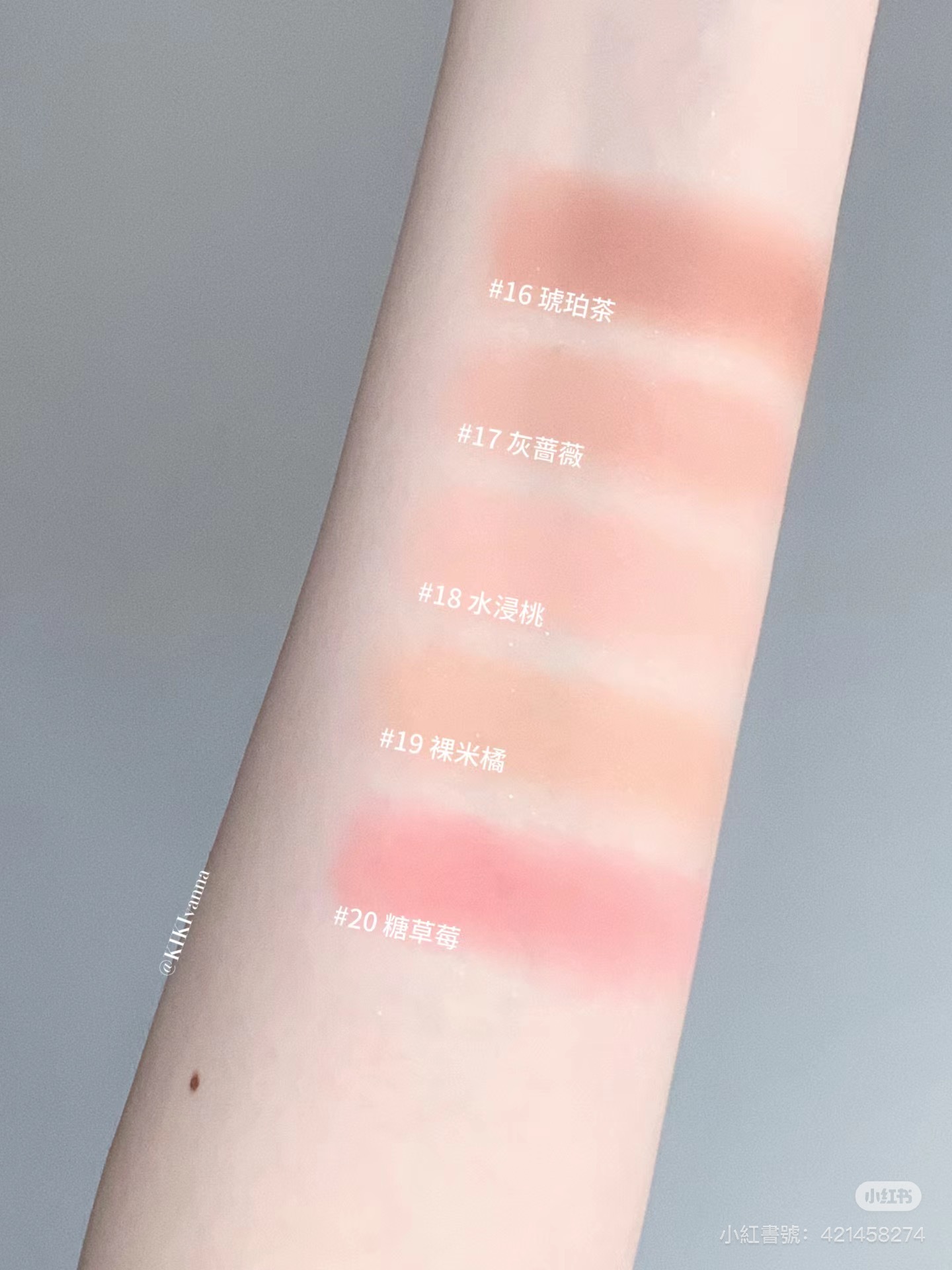 IMG_3328-1723611700208