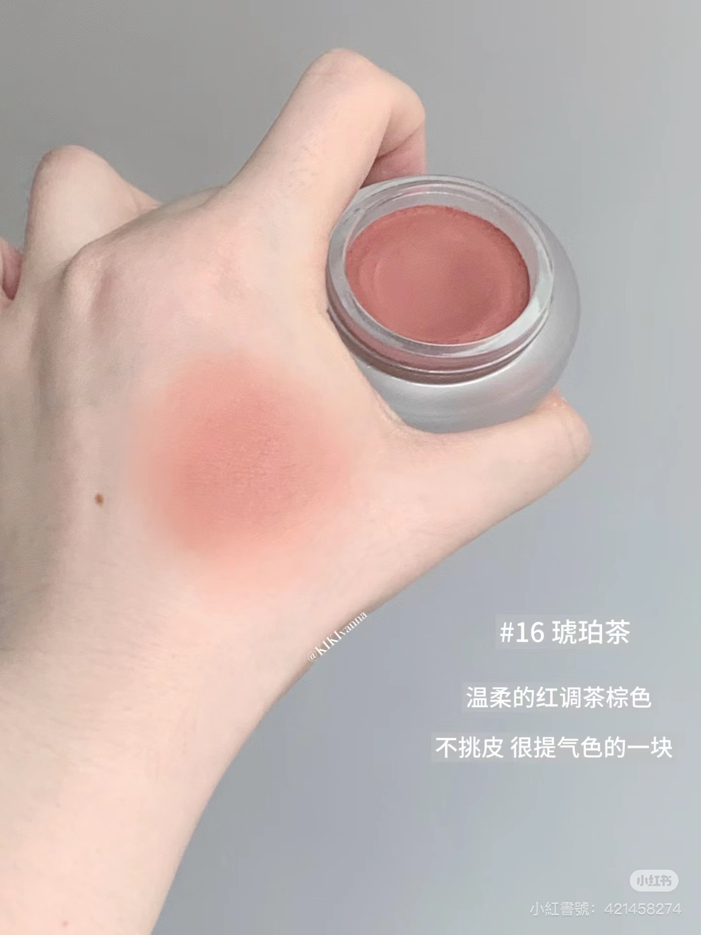 IMG_3329-1723611700215