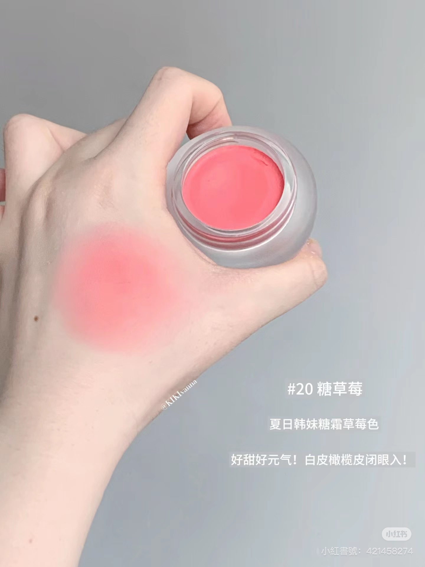 IMG_3330-1723611700223