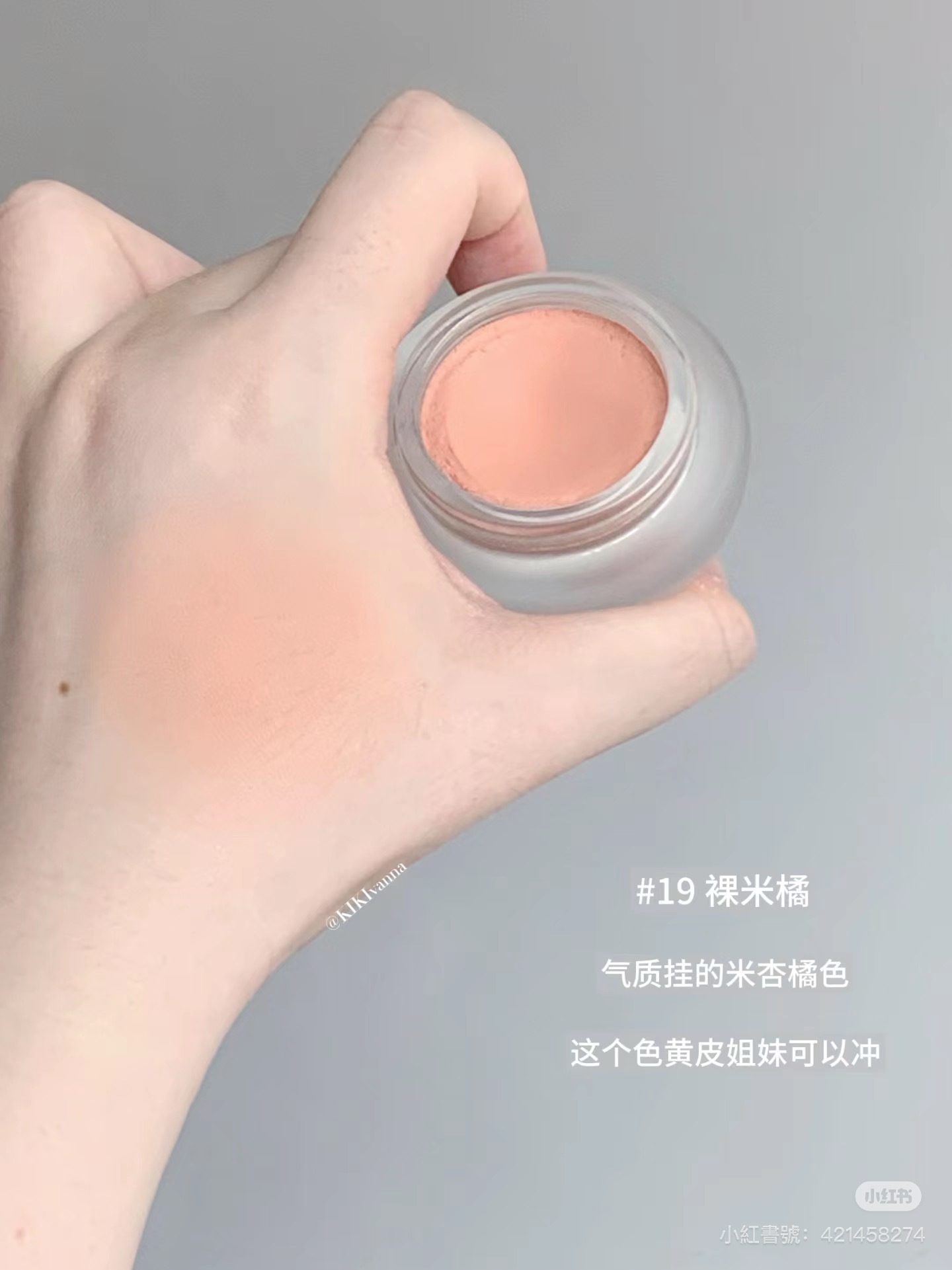 IMG_3338-1723611743288