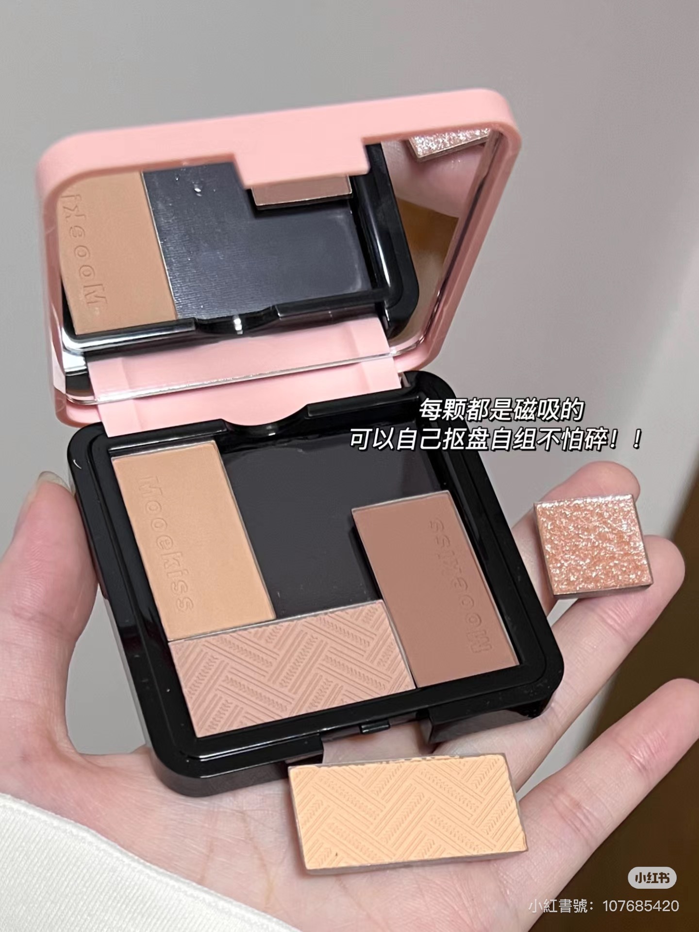 IMG_3589-1723974085095