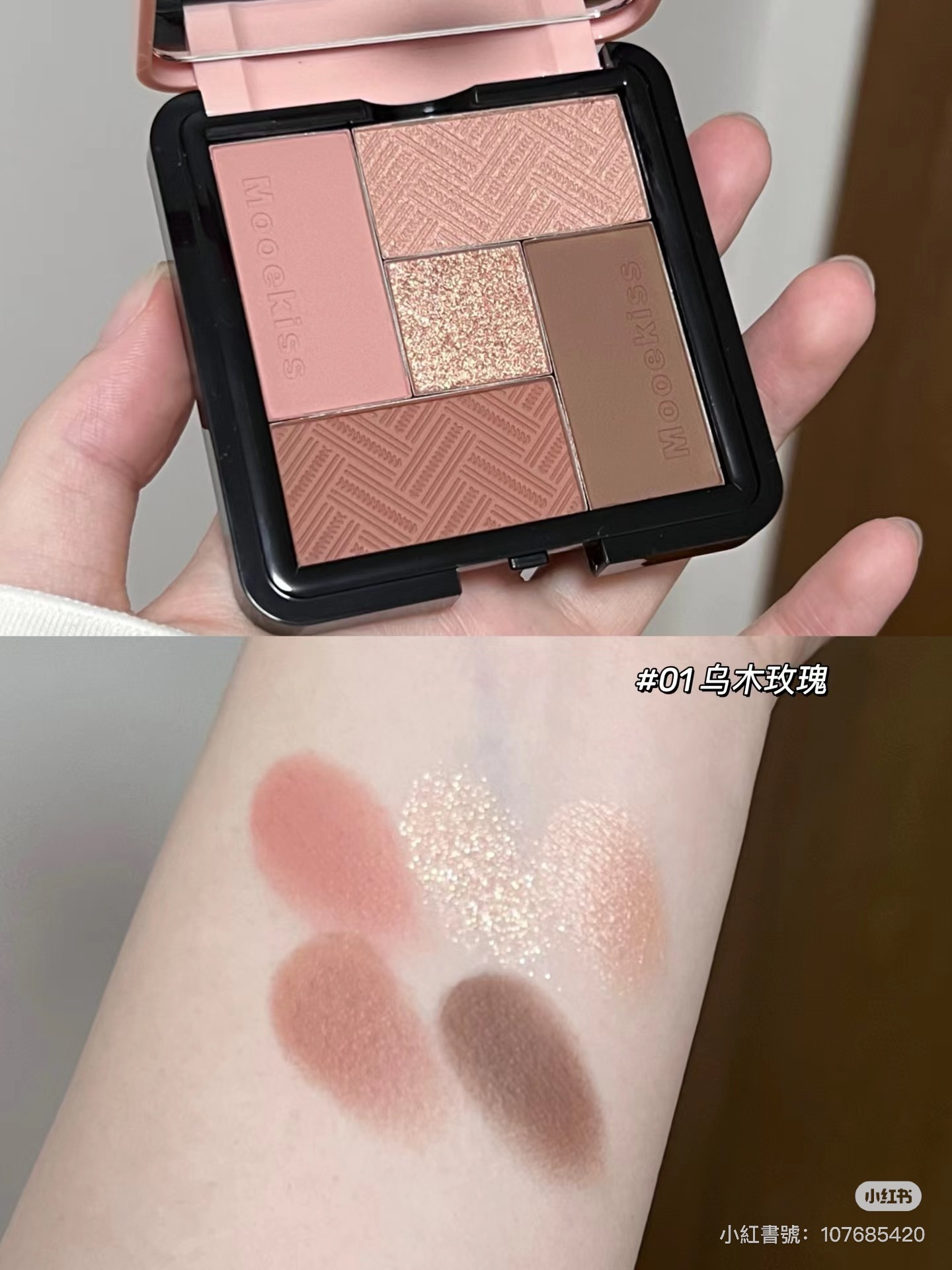 IMG_3585-1723974085104