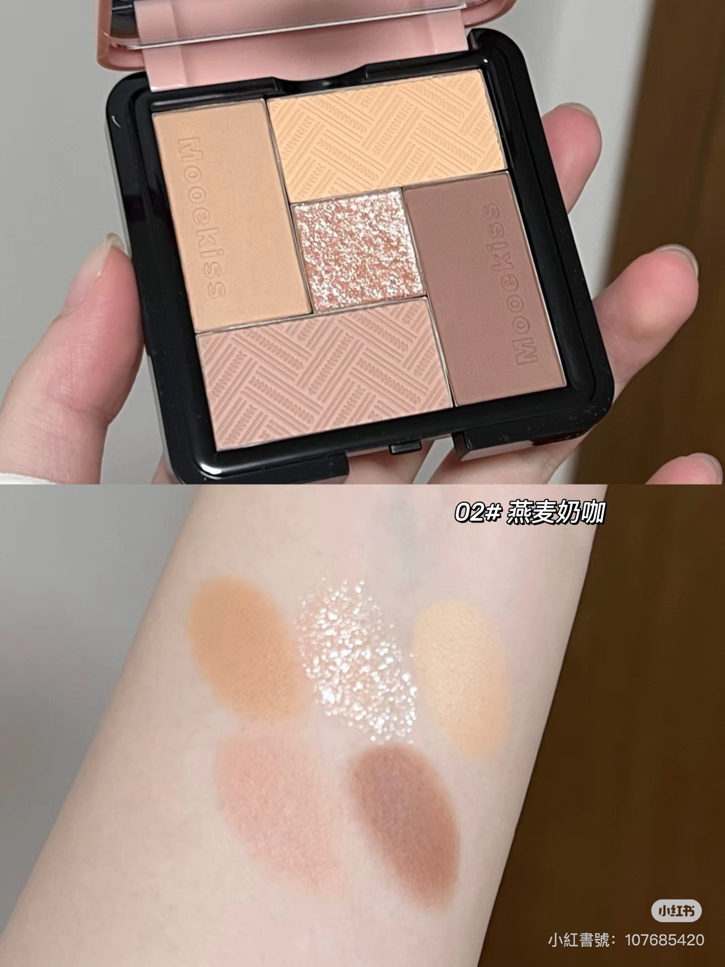 IMG_3586-1723974085111