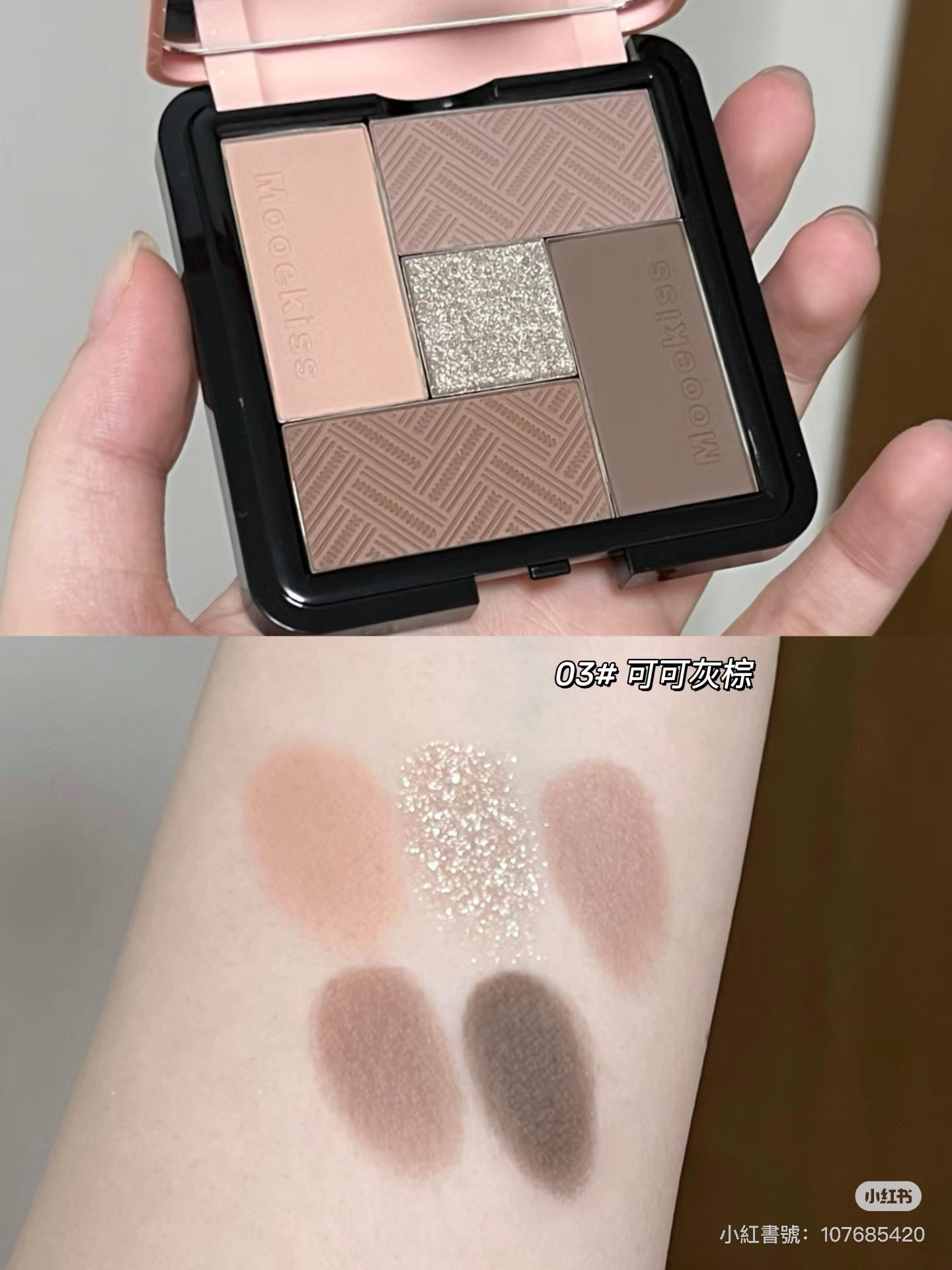 IMG_3587-1723974085120