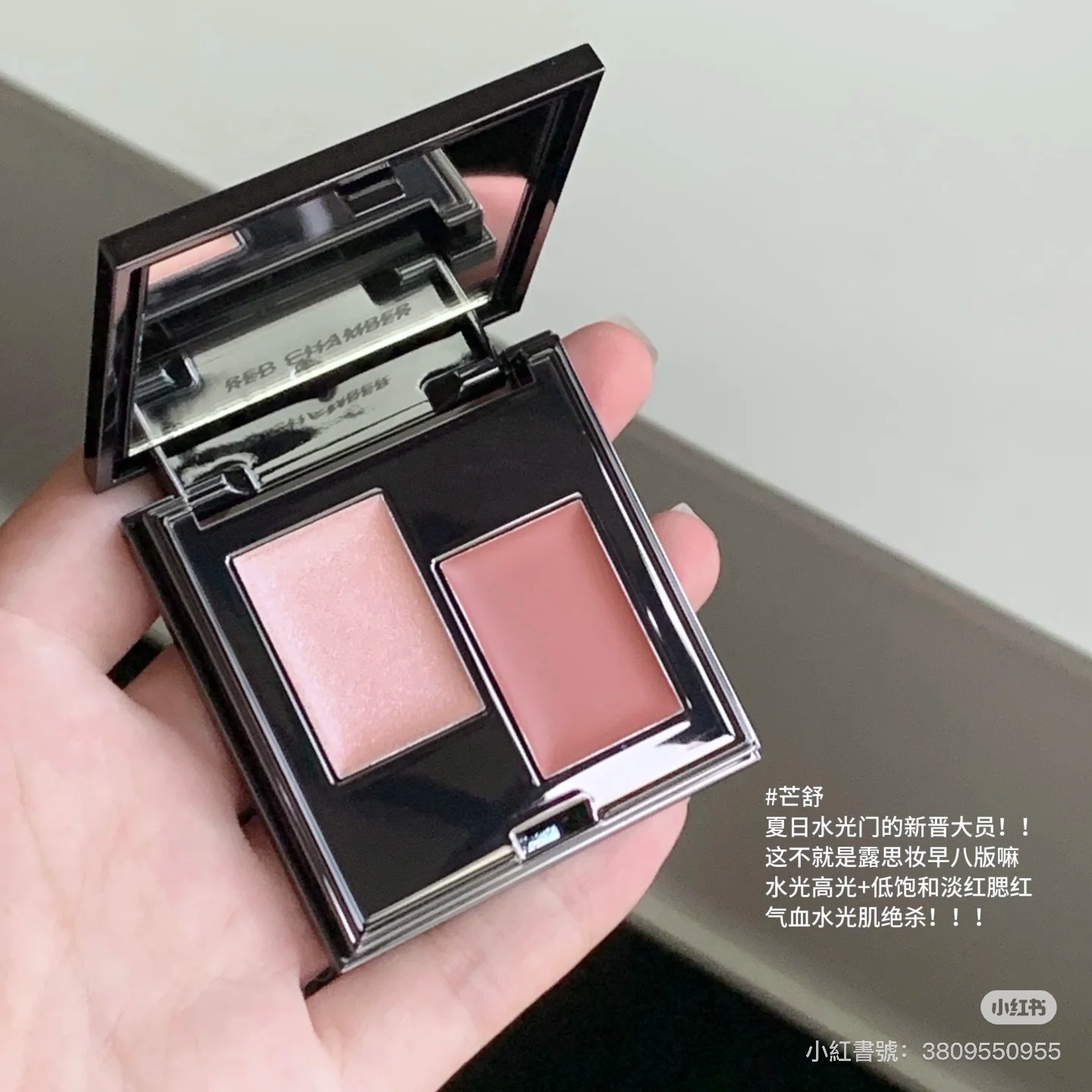 IMG_3728-1724667915359