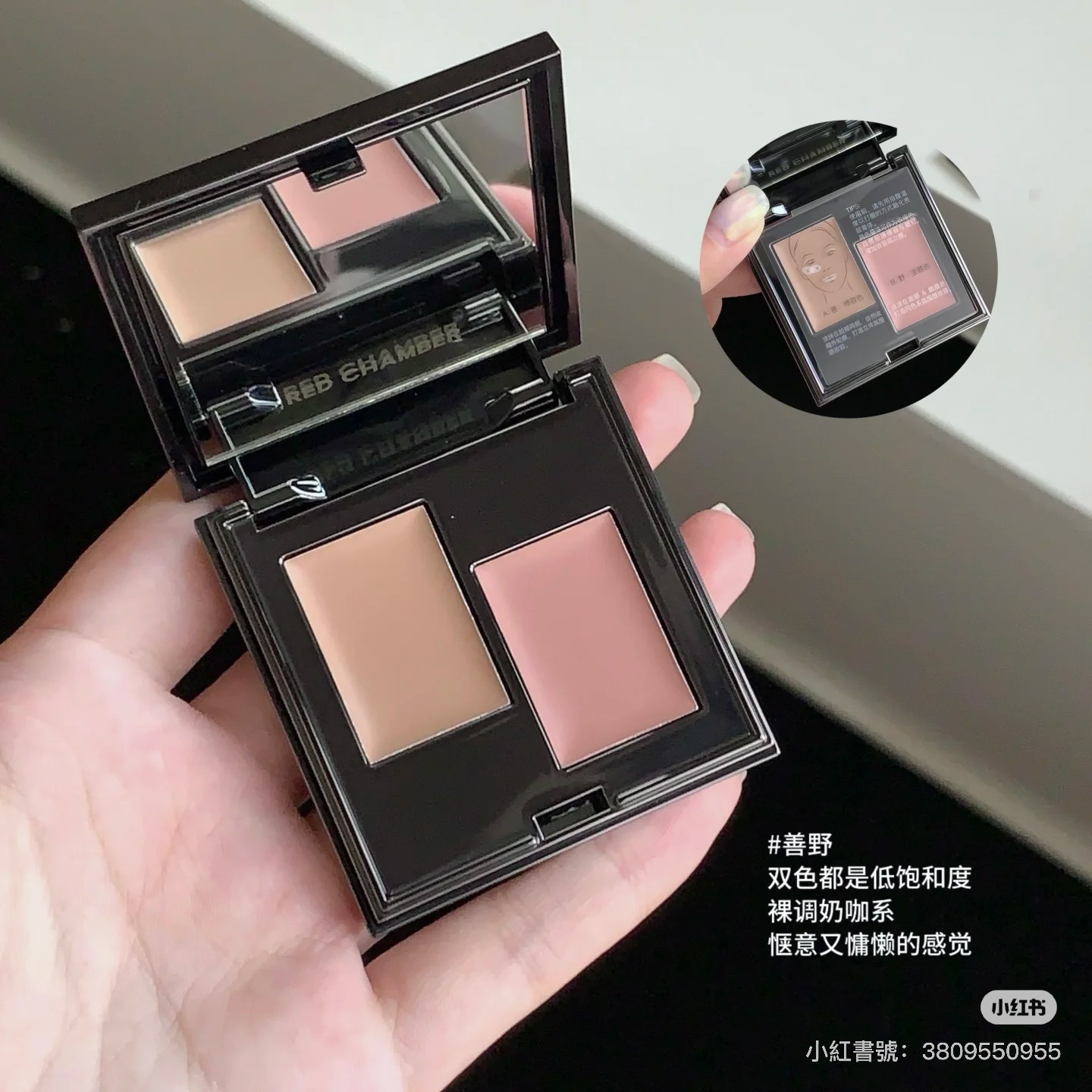 IMG_3860-1724667915371