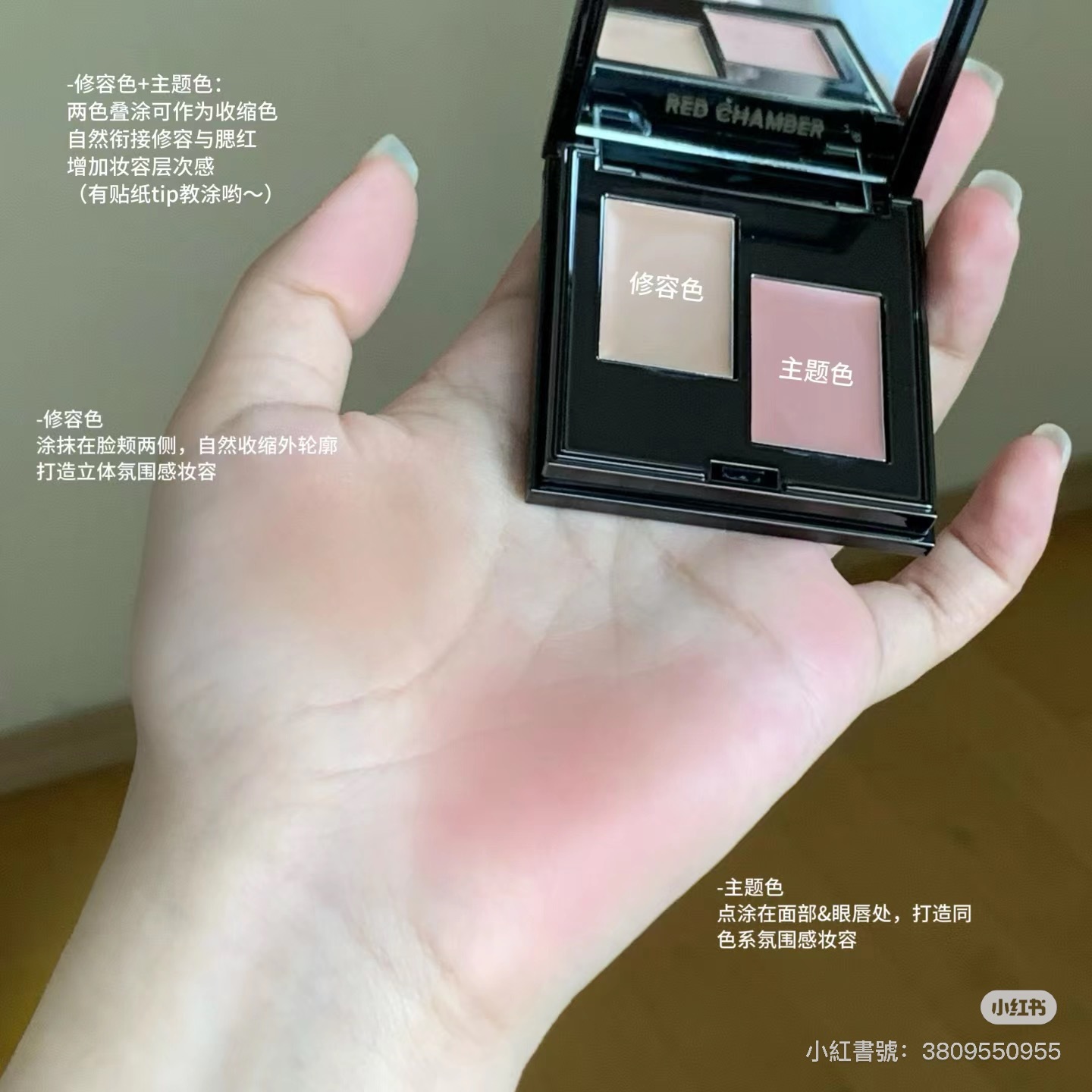 IMG_3859-1724667915379