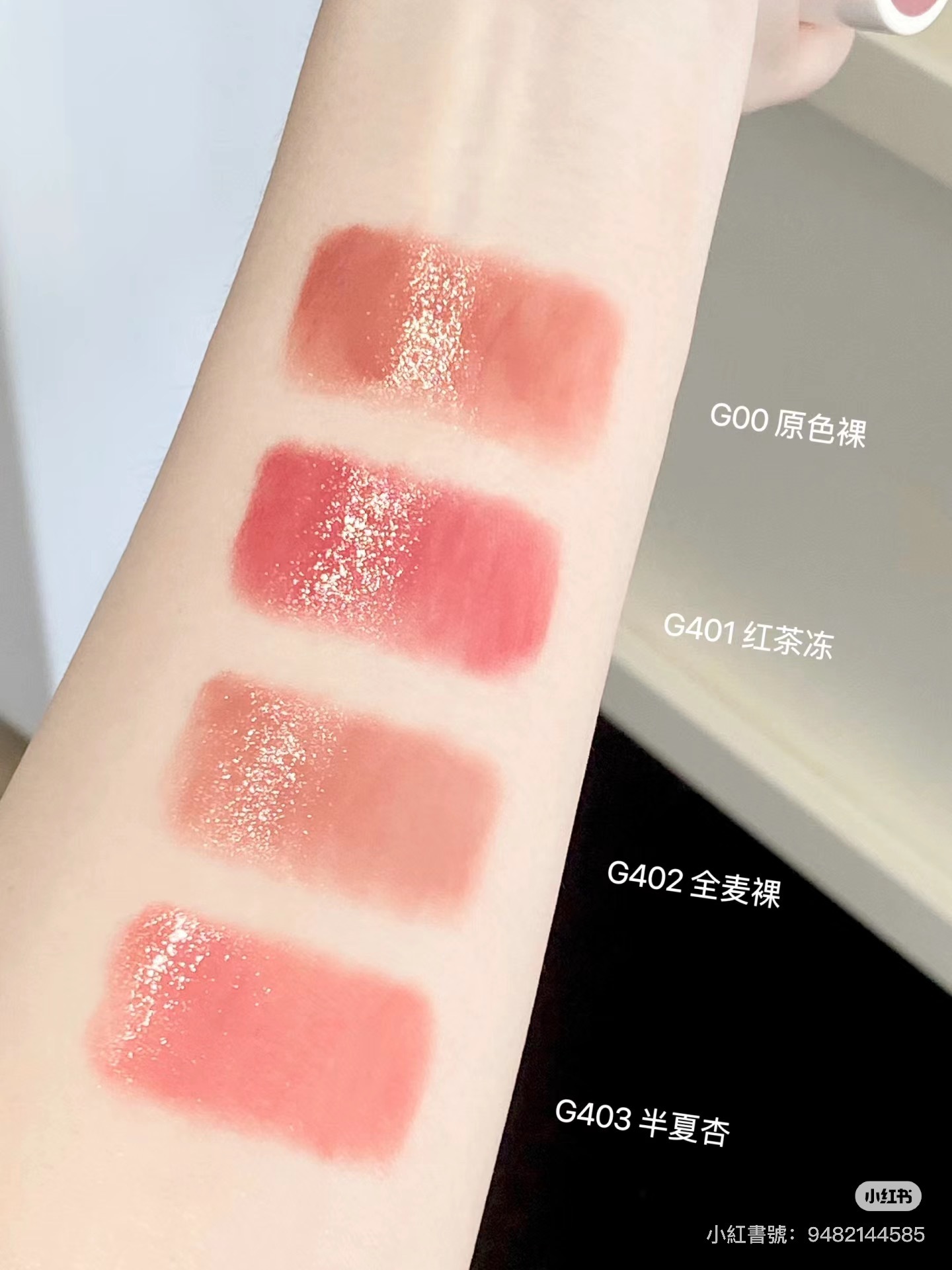 IMG_3939-1724951314403