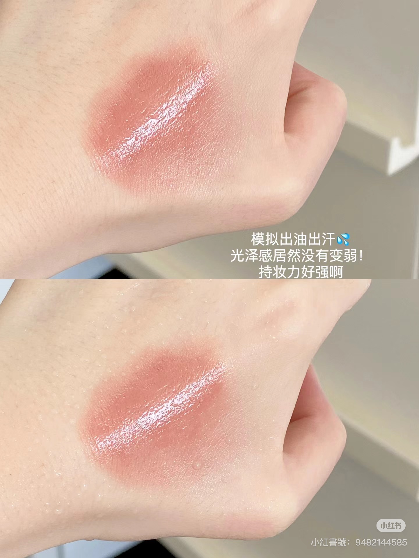 IMG_3942-1724951323863