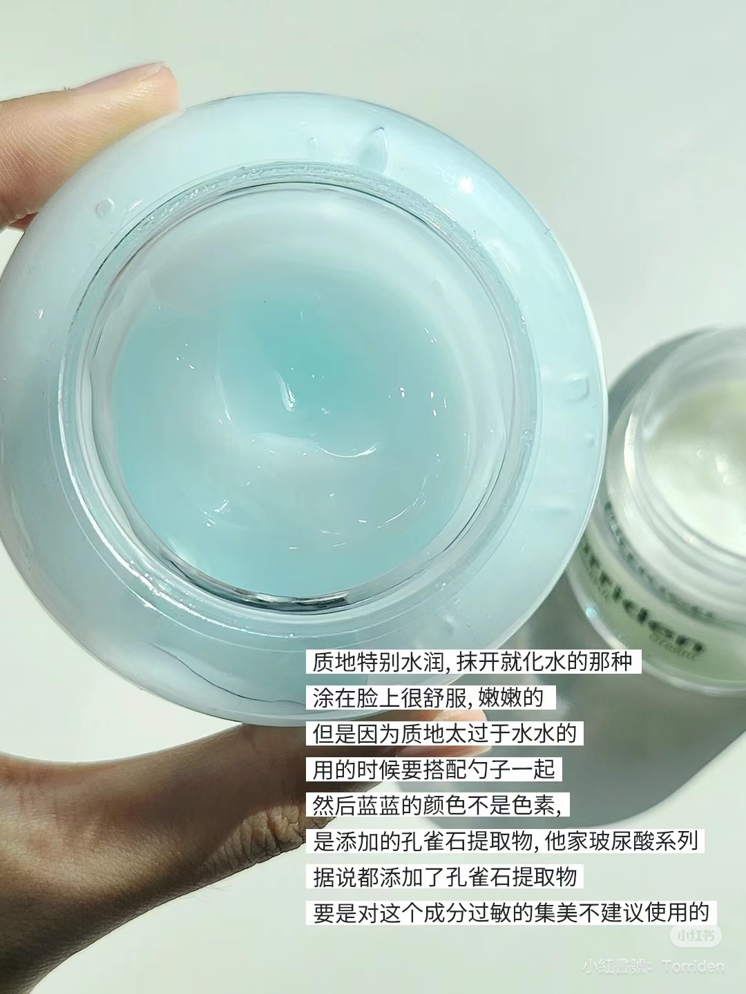 IMG_4110-1725292317505