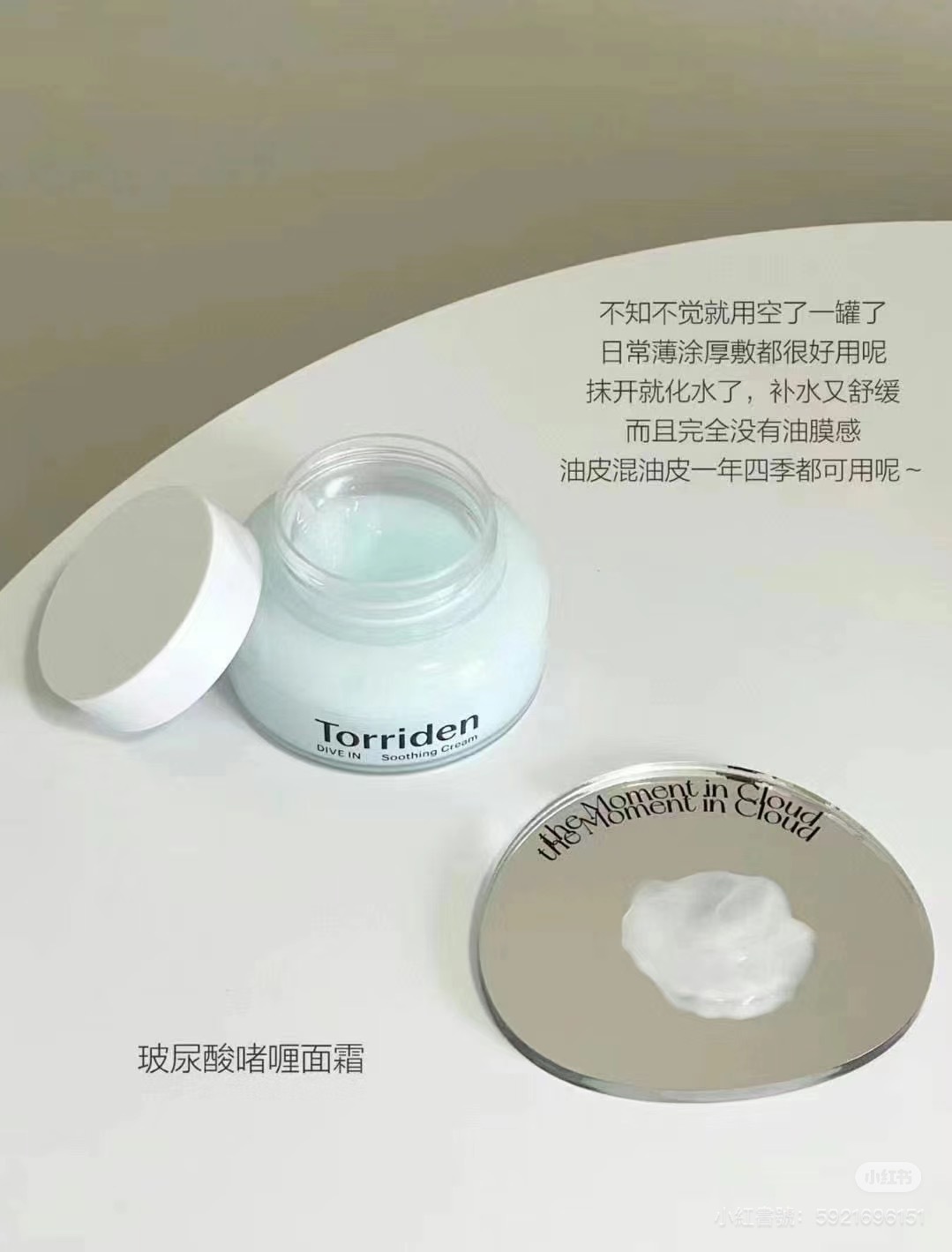 IMG_4128-1725292317519