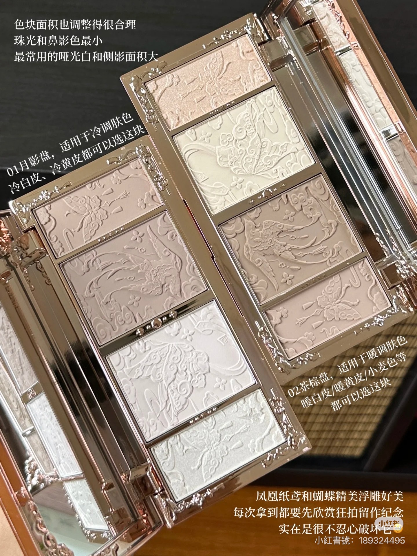 IMG_5049-1727089173830