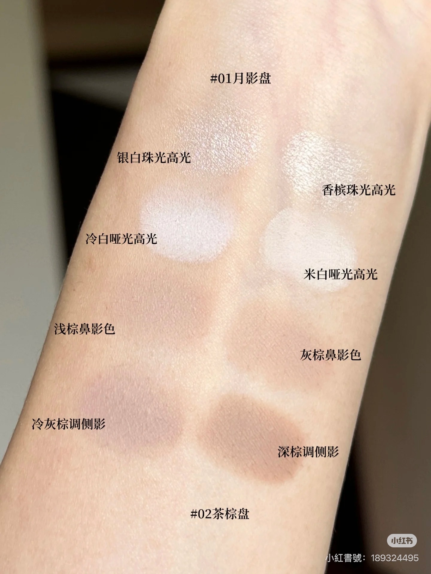 IMG_5050-1727089173823