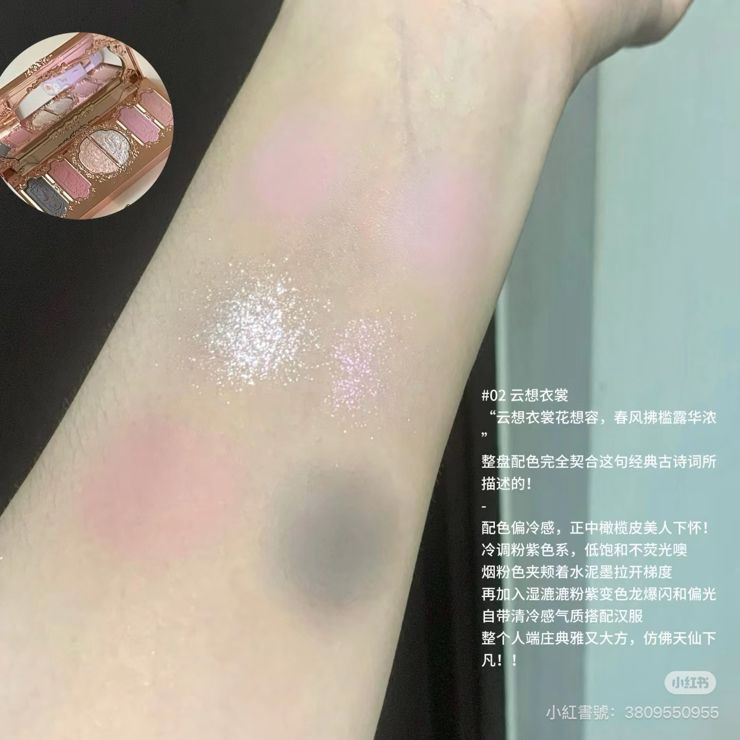 IMG_5042-1727089173805