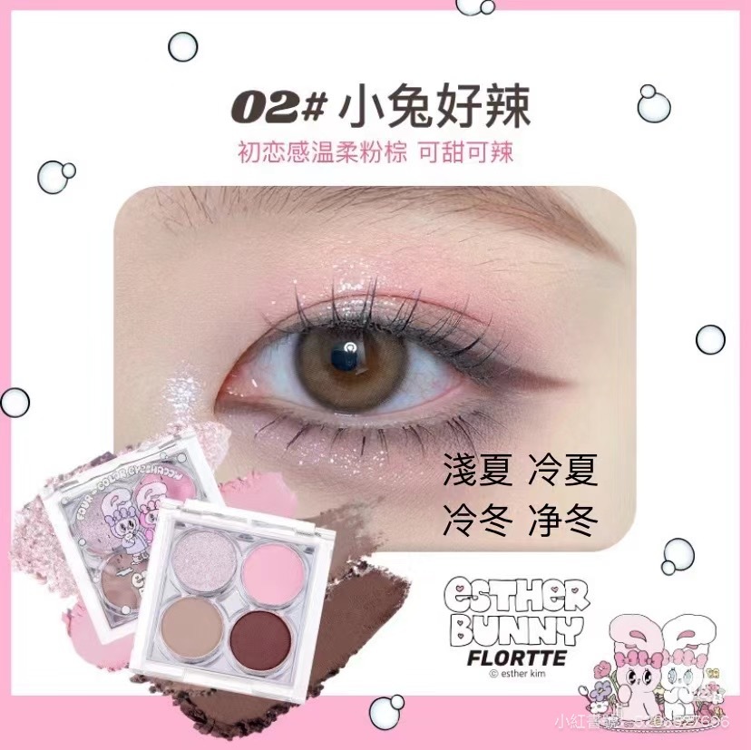 IMG_5403-1727600398773