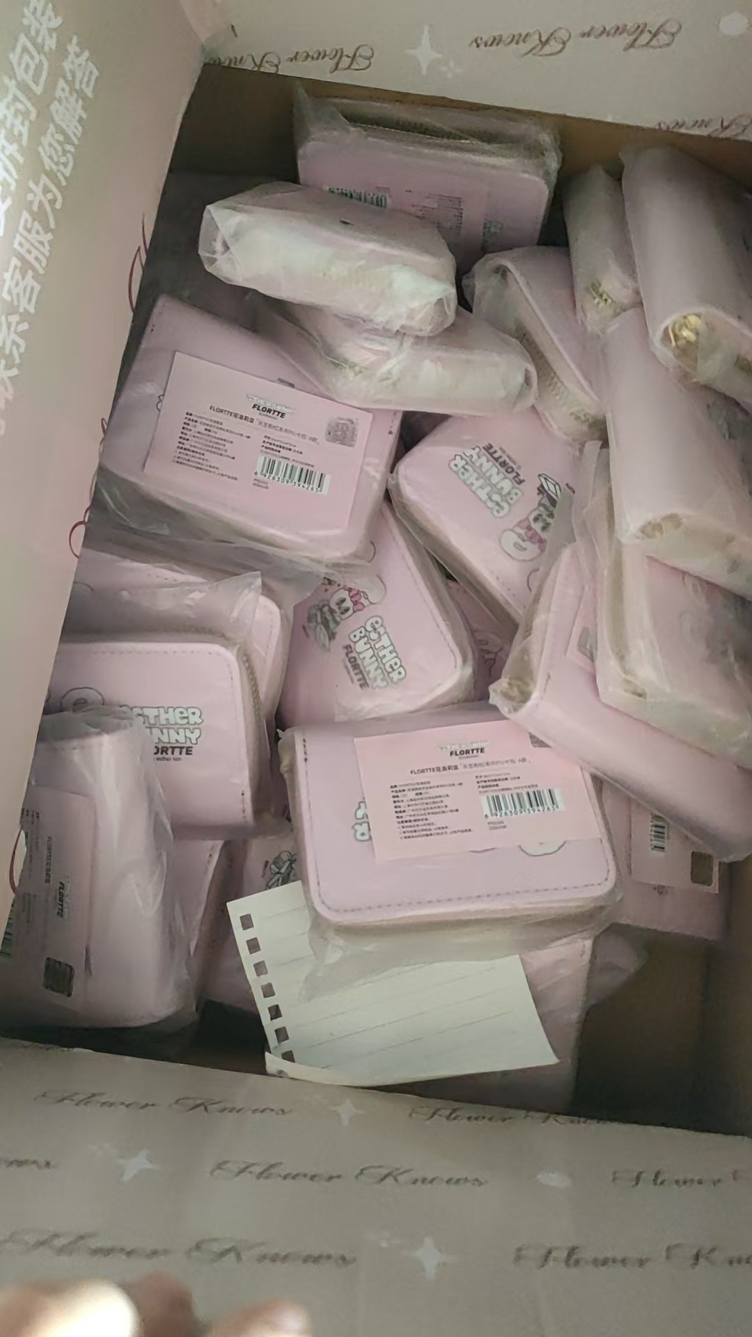 bbbc8e7995afc74547aaed0656adf7c1-1727600398779