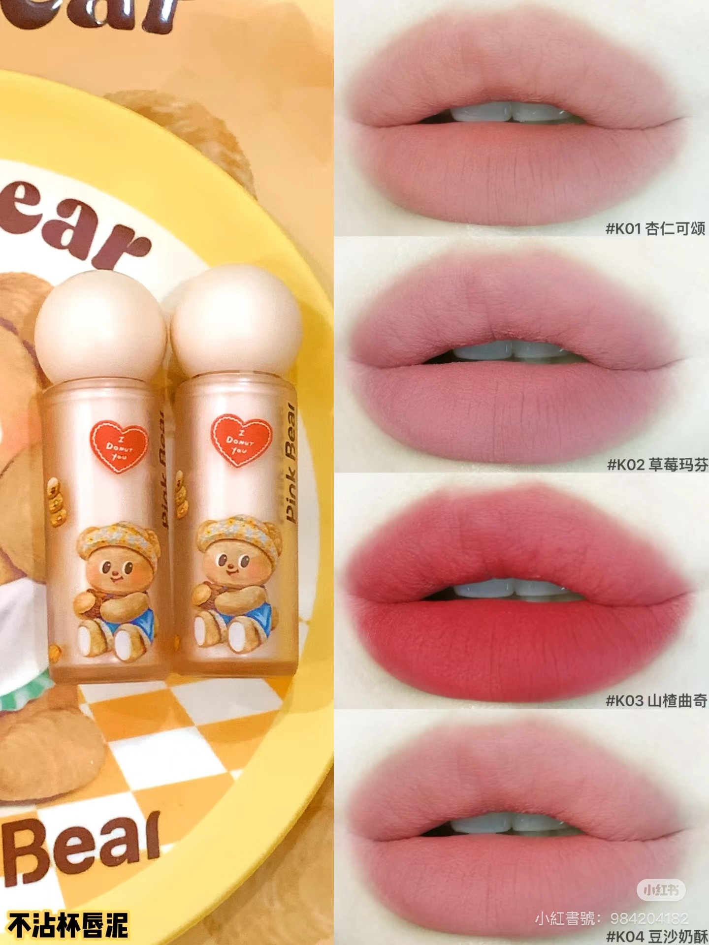 IMG_5777-1727978586262