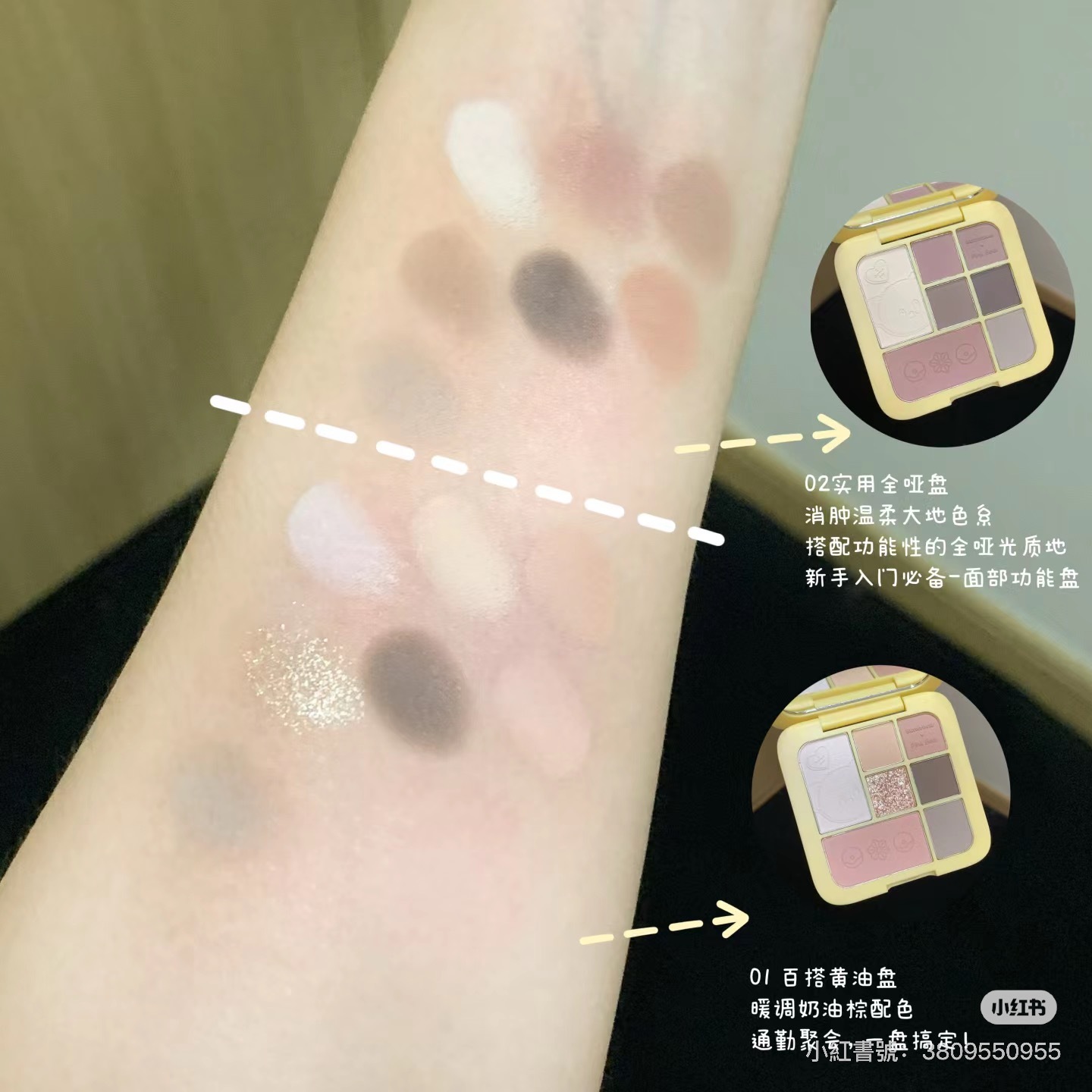 IMG_5773-1727978586255