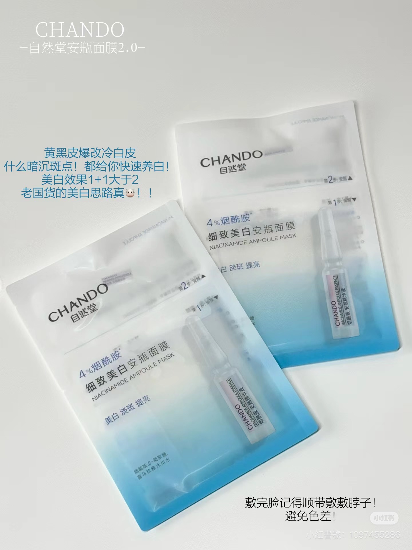 IMG_5972-1728387177905