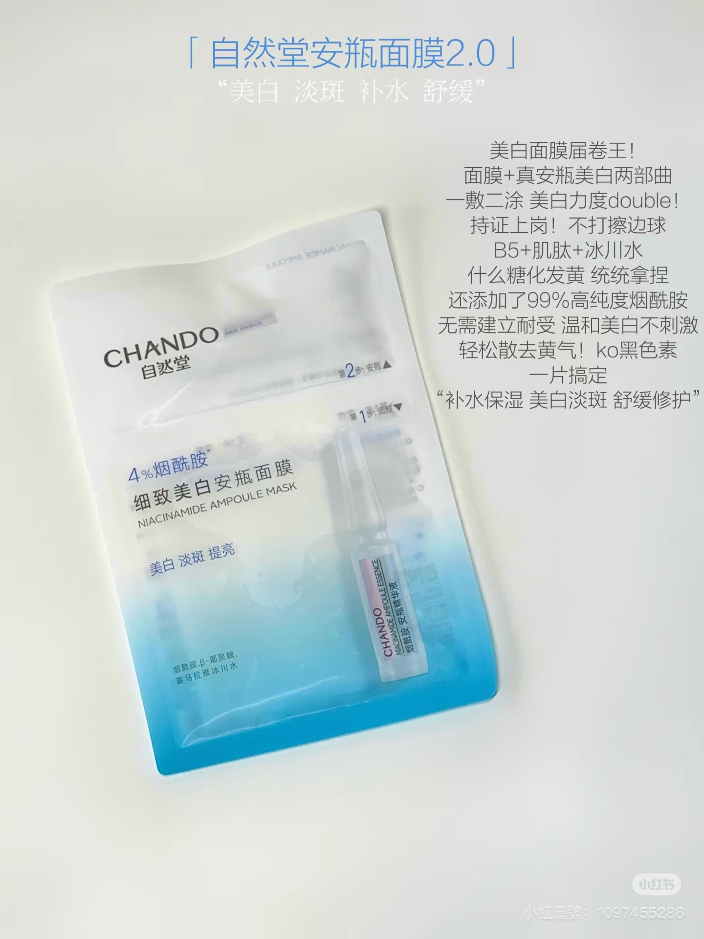 IMG_5969-1728387177904