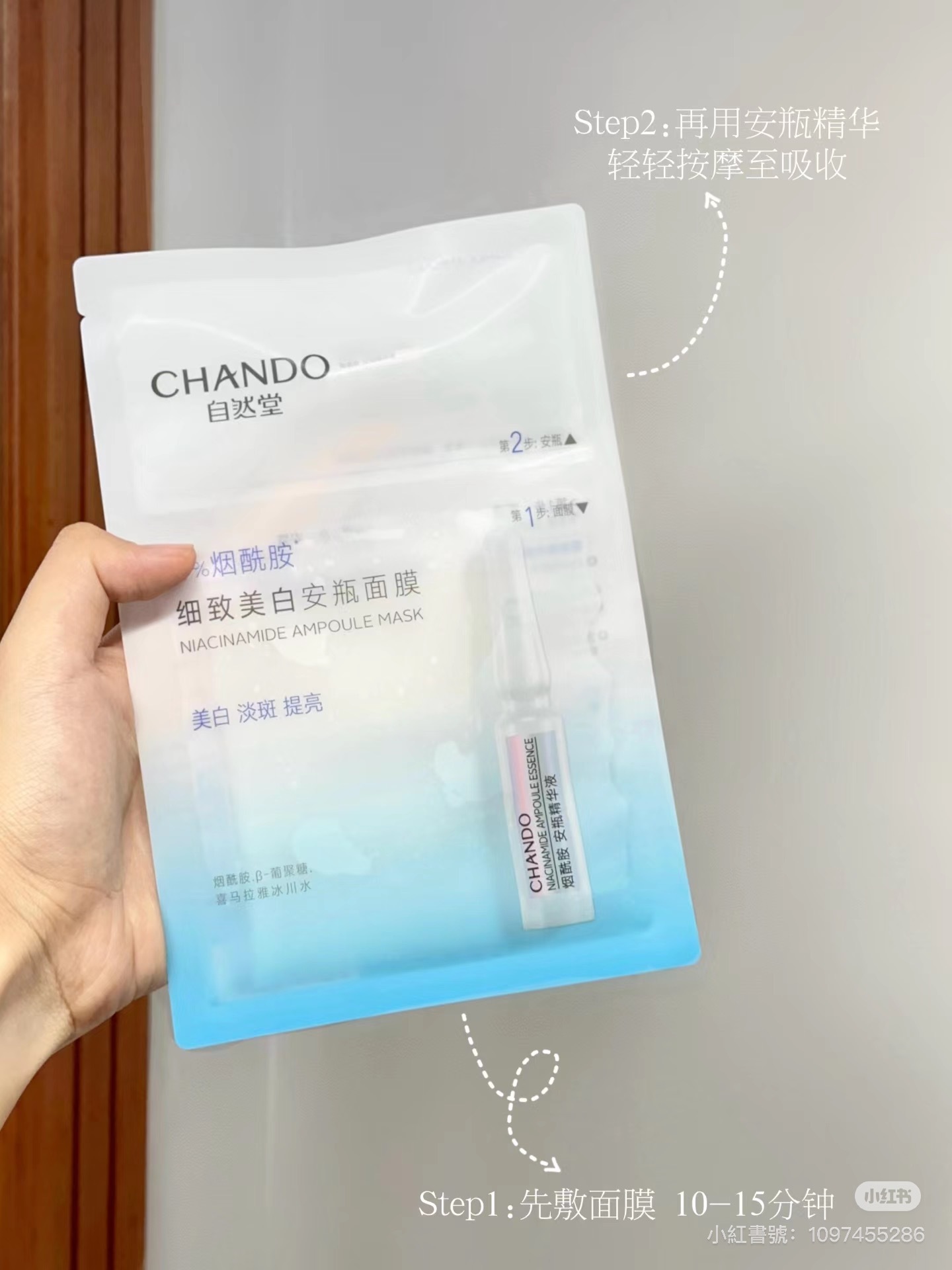 IMG_5971-1728387177918