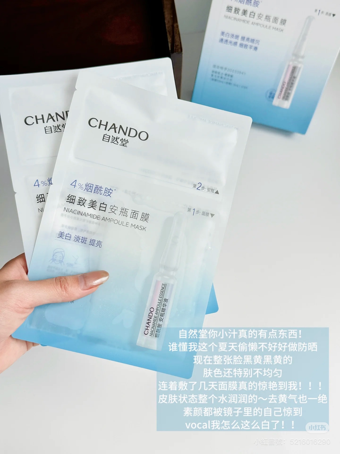 IMG_5975-1728387177908