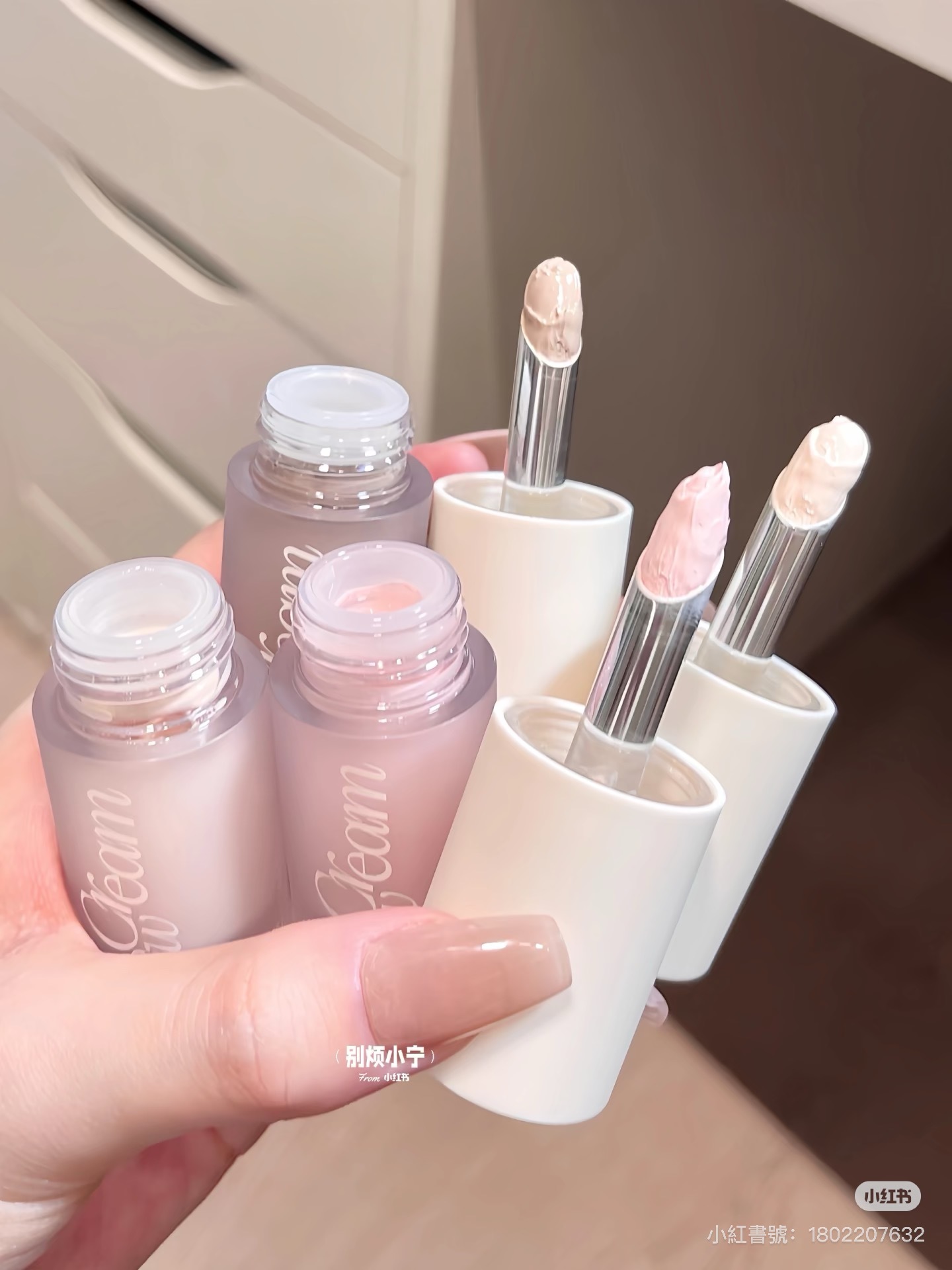 IMG_6606-1729440038357