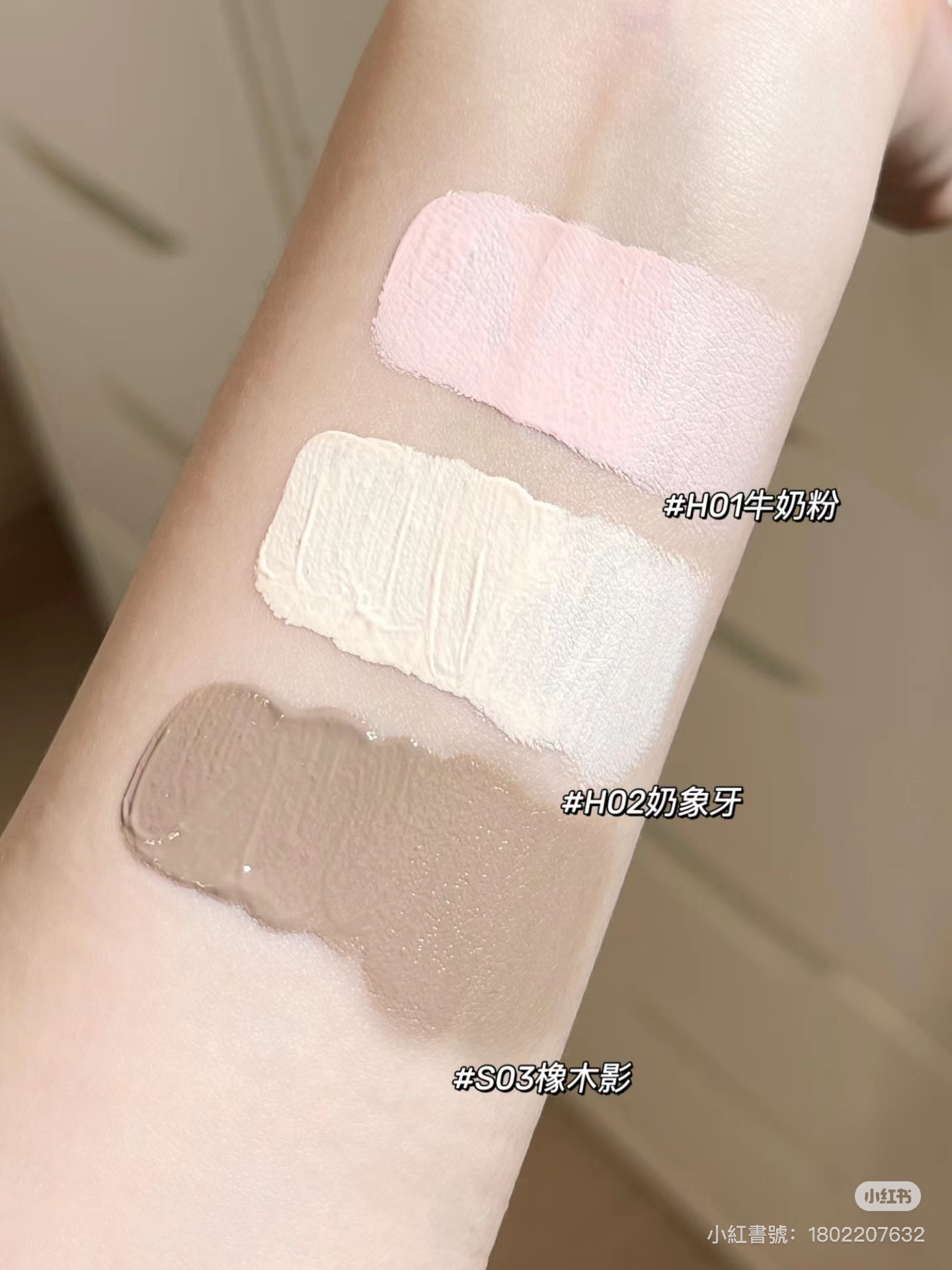 IMG_6608-1729440038360