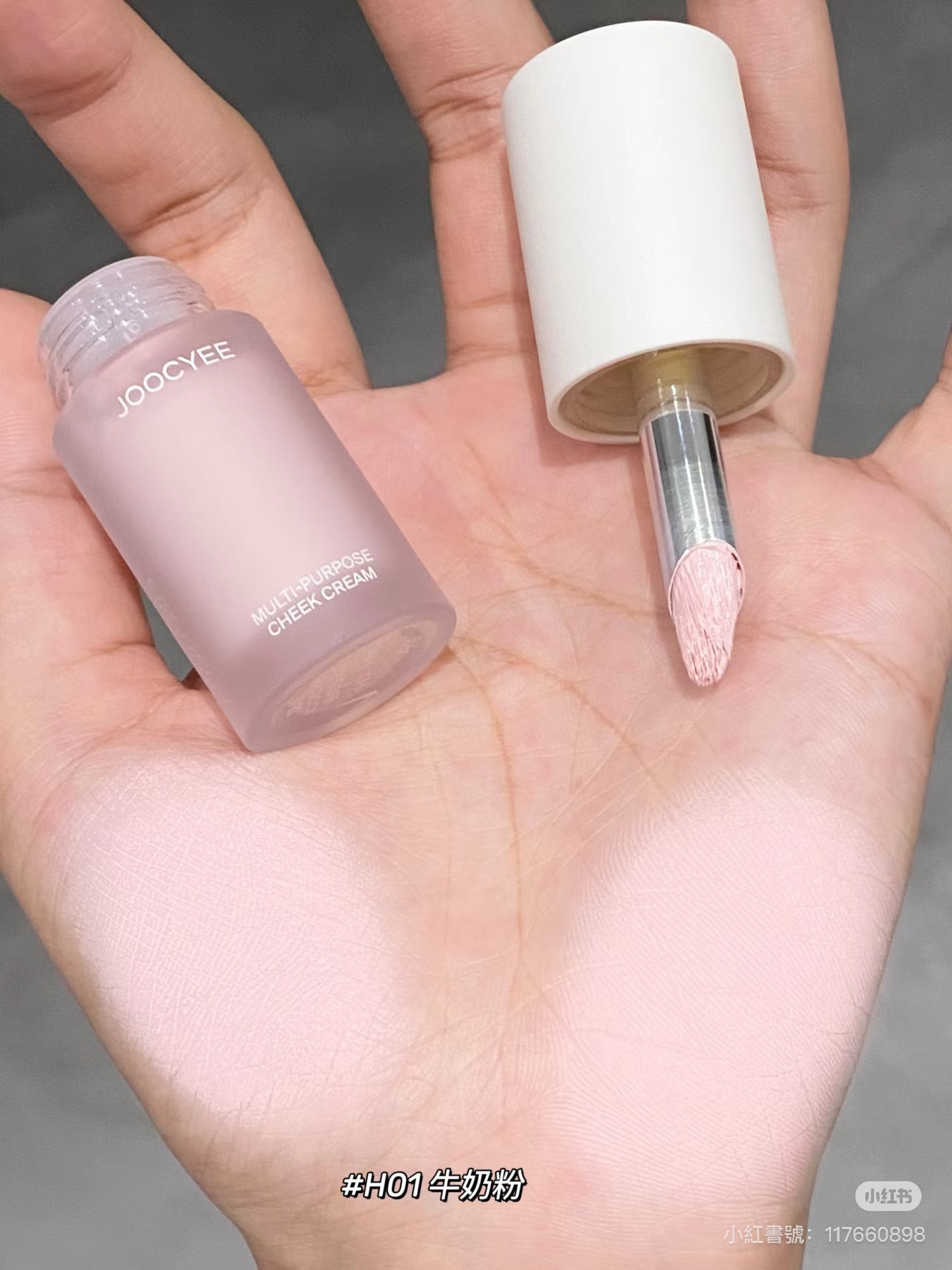 IMG_6609-1729440038342