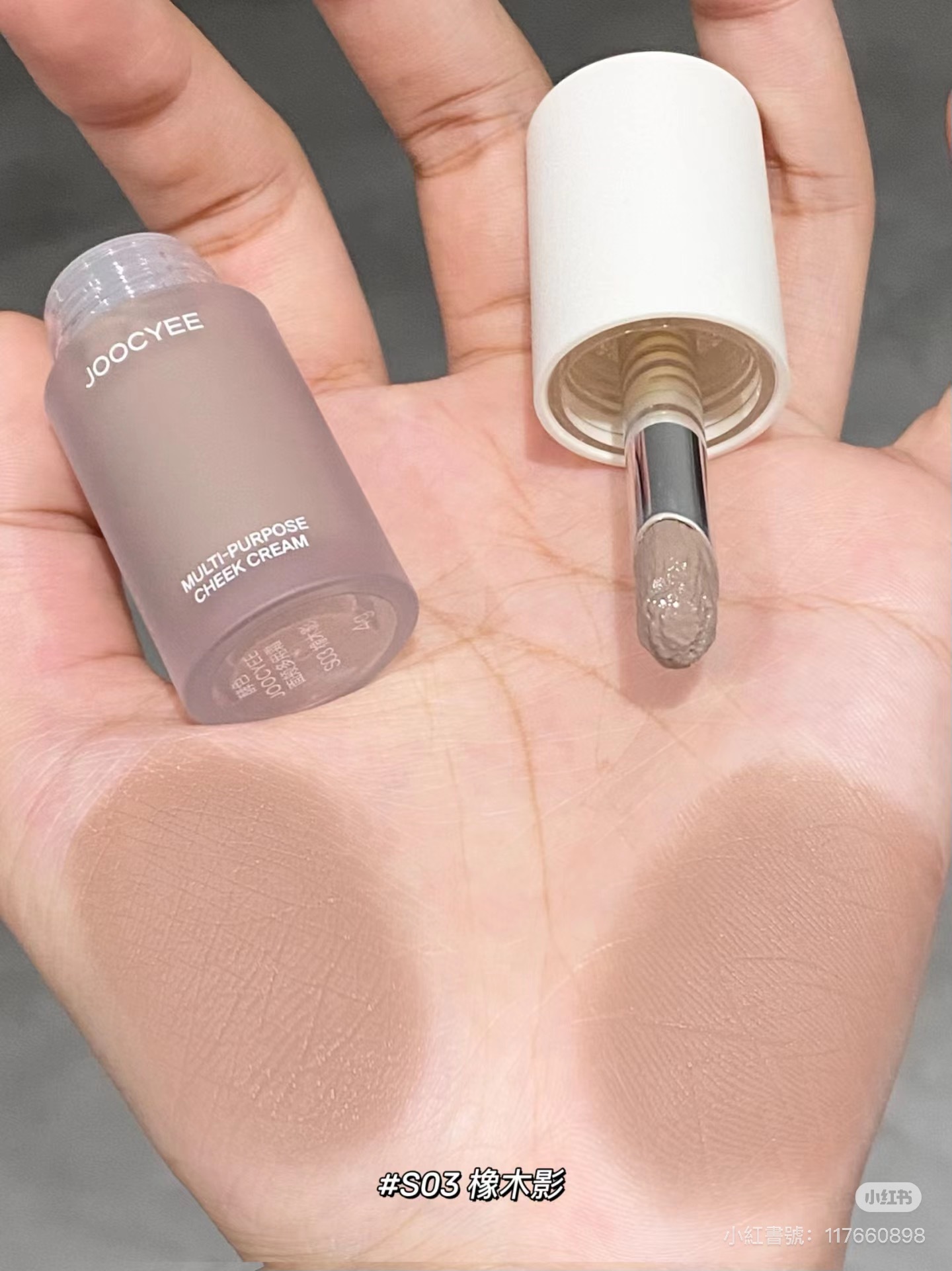 IMG_6611-1729440038355