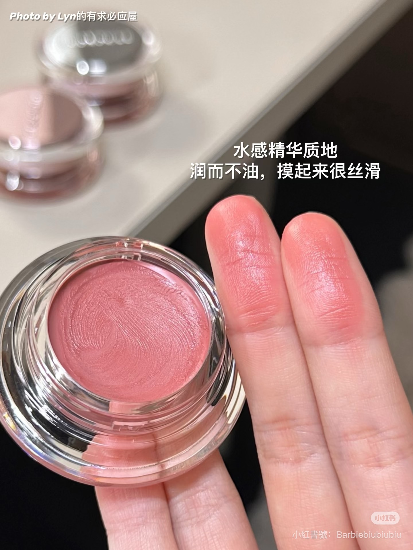 IMG_7899-1731486307054