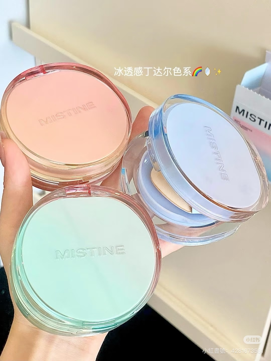 IMG_8578-1732115135693