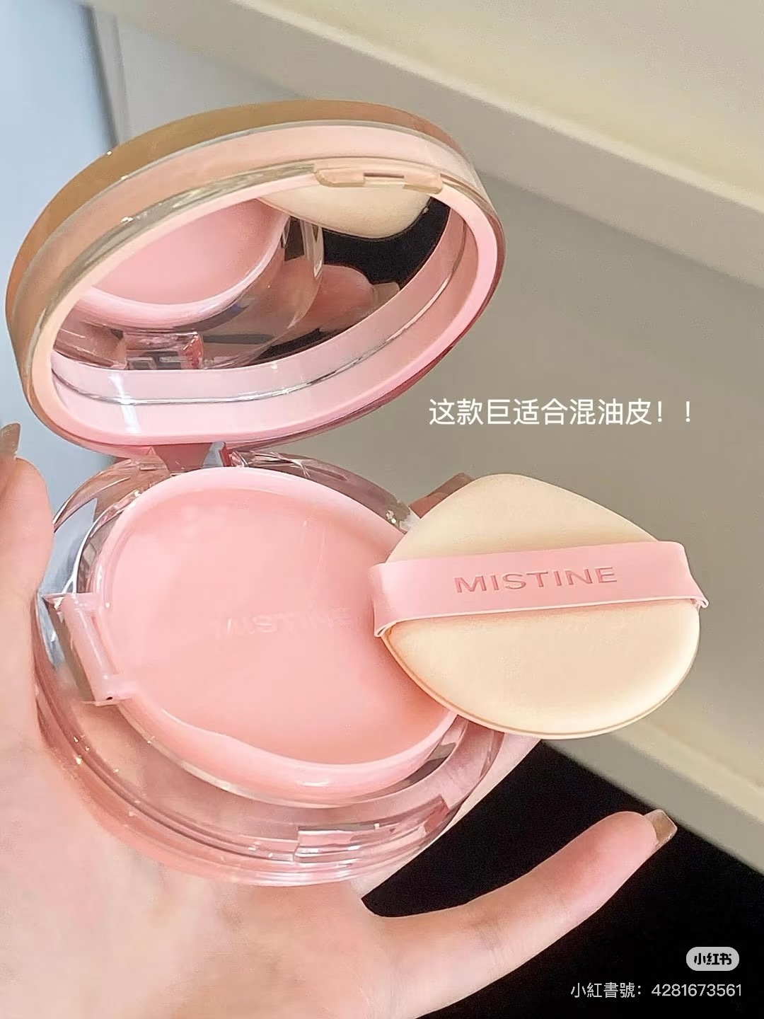 IMG_8580-1732115135678